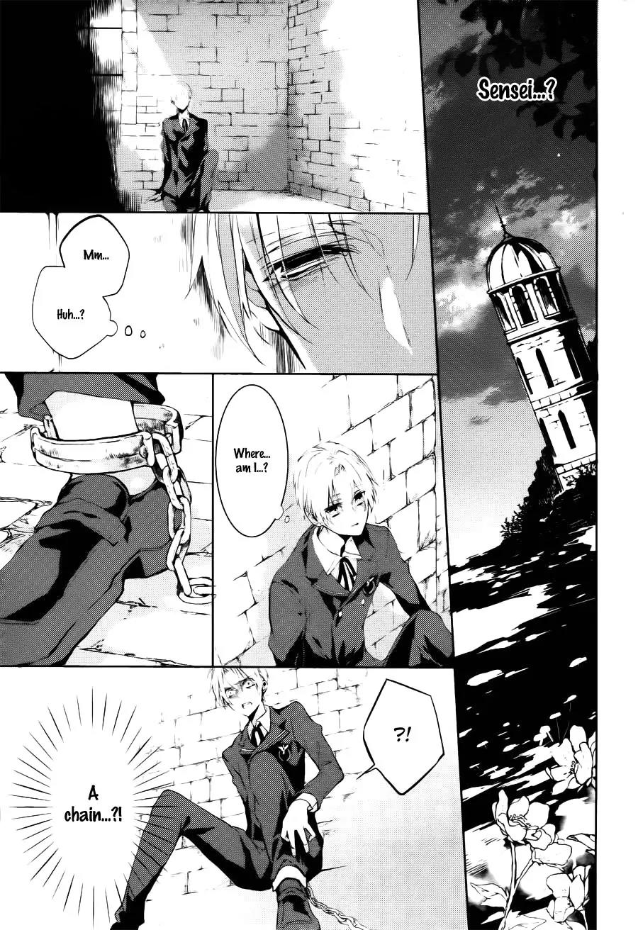 Torikago Syndrome Chapter 8 page 5 - Chapter 8: Wheel of Fortune