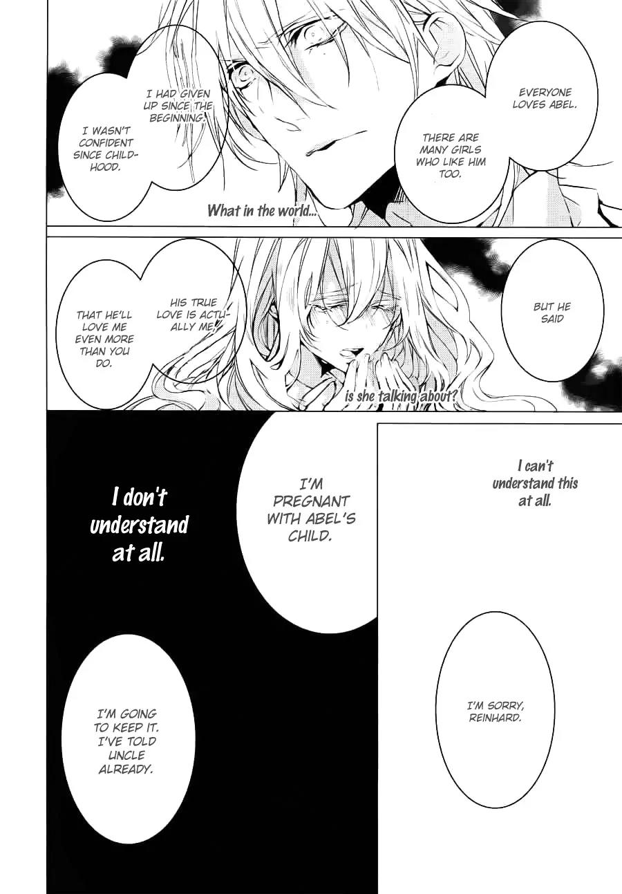 Torikago Syndrome Chapter 9 page 11 - Chapter 9: The World [End]