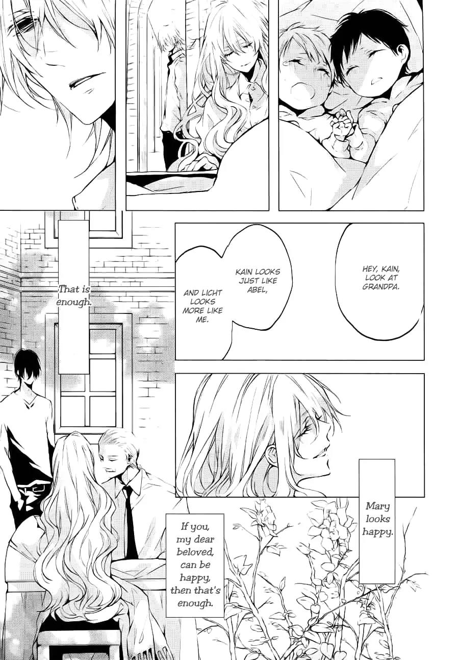 Torikago Syndrome Chapter 9 page 12 - Chapter 9: The World [End]