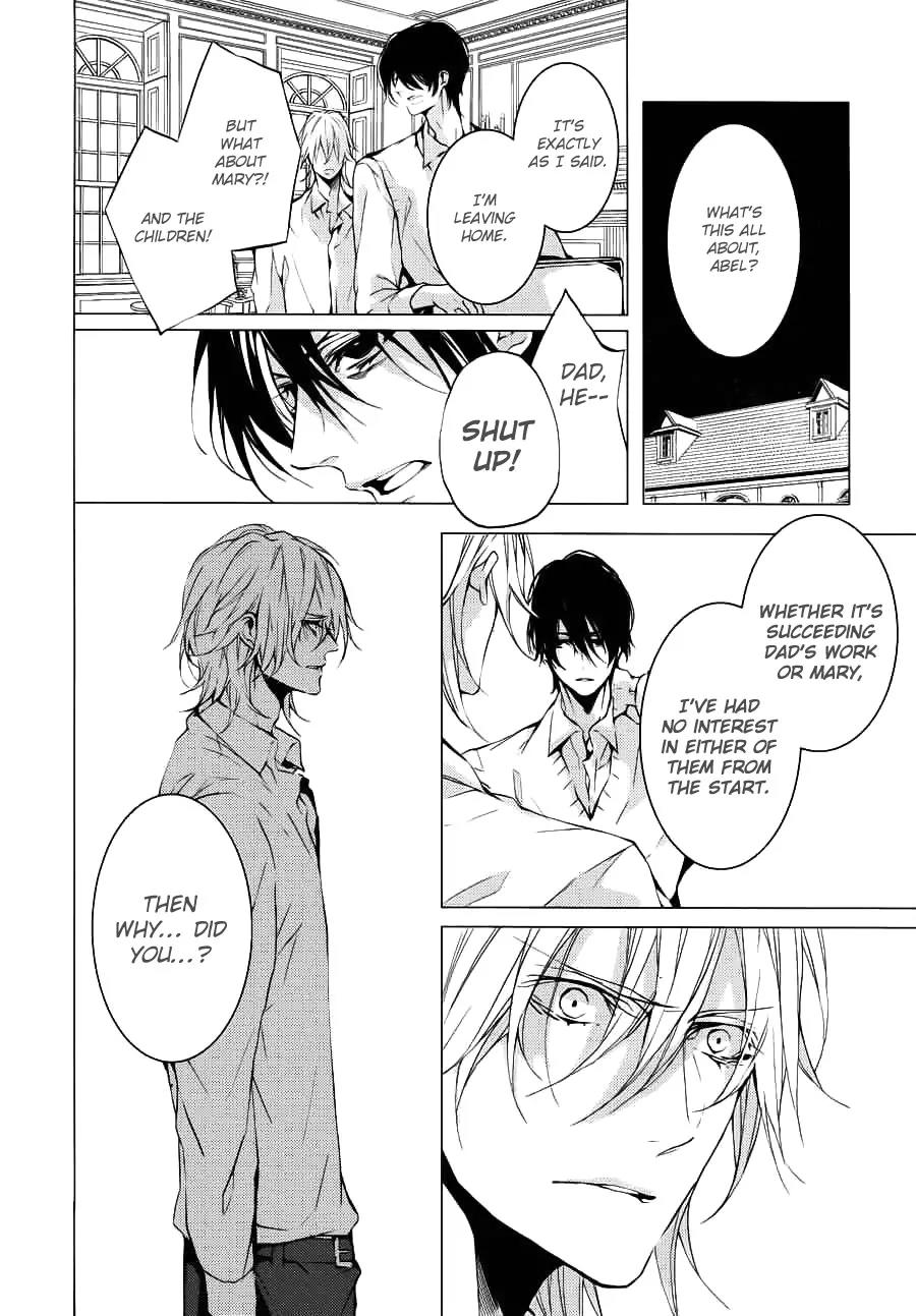 Torikago Syndrome Chapter 9 page 13 - Chapter 9: The World [End]
