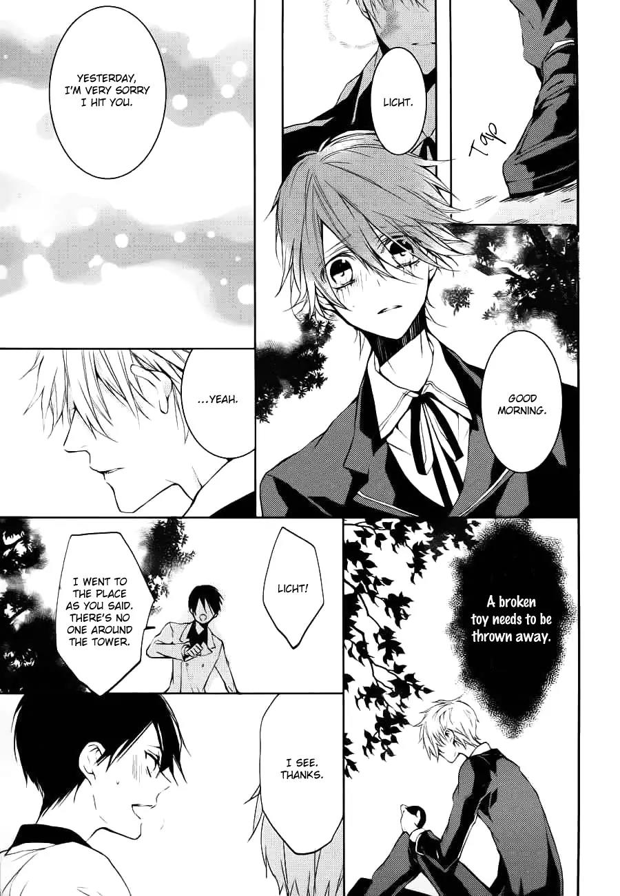 Torikago Syndrome Chapter 9 page 20 - Chapter 9: The World [End]