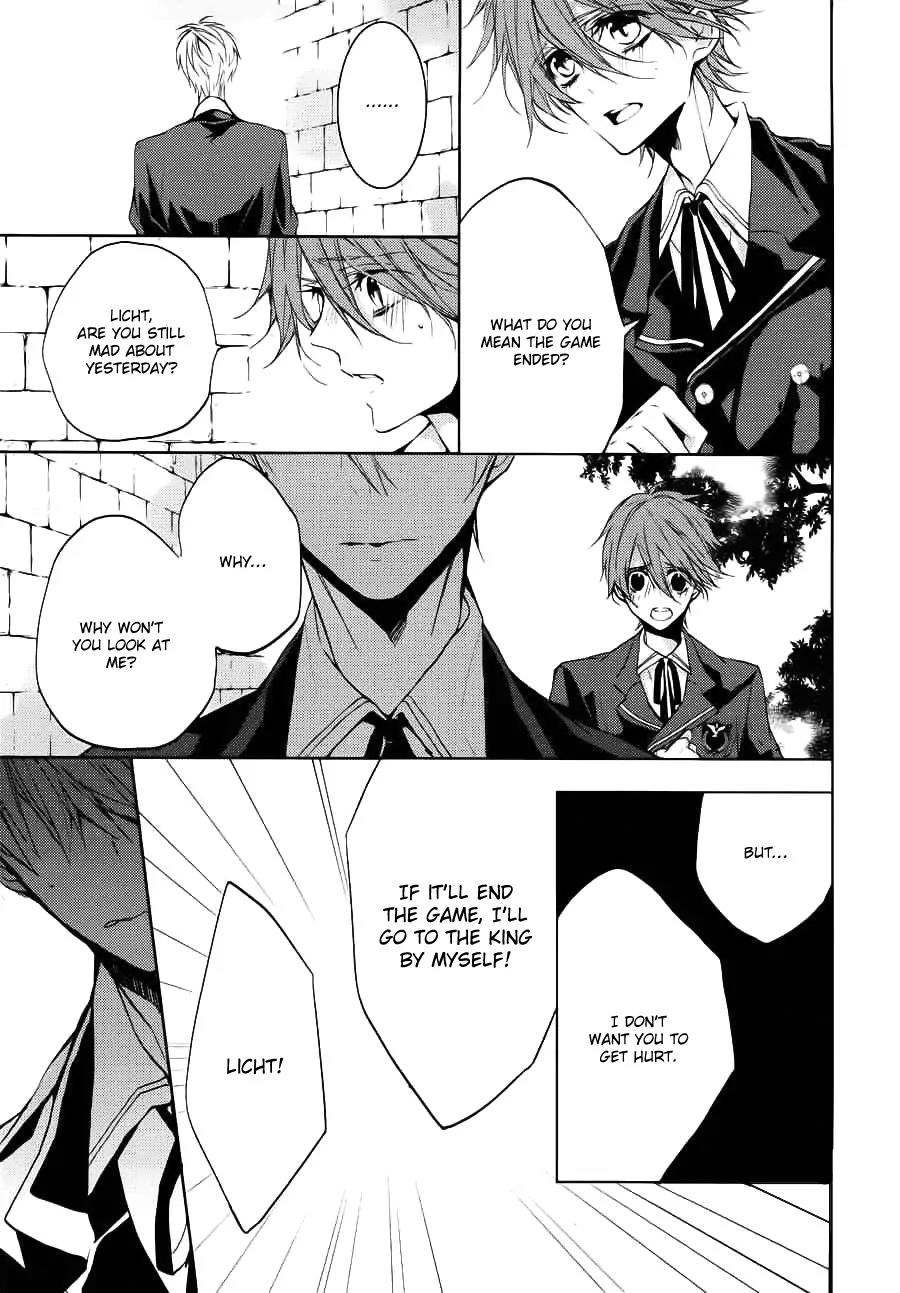 Torikago Syndrome Chapter 9 page 22 - Chapter 9: The World [End]