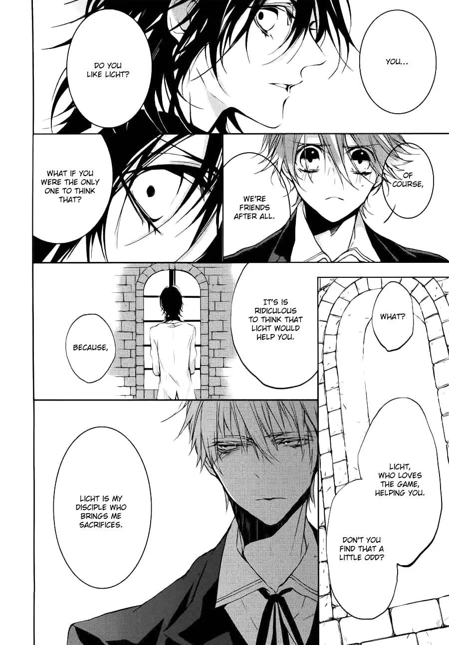 Torikago Syndrome Chapter 9 page 25 - Chapter 9: The World [End]
