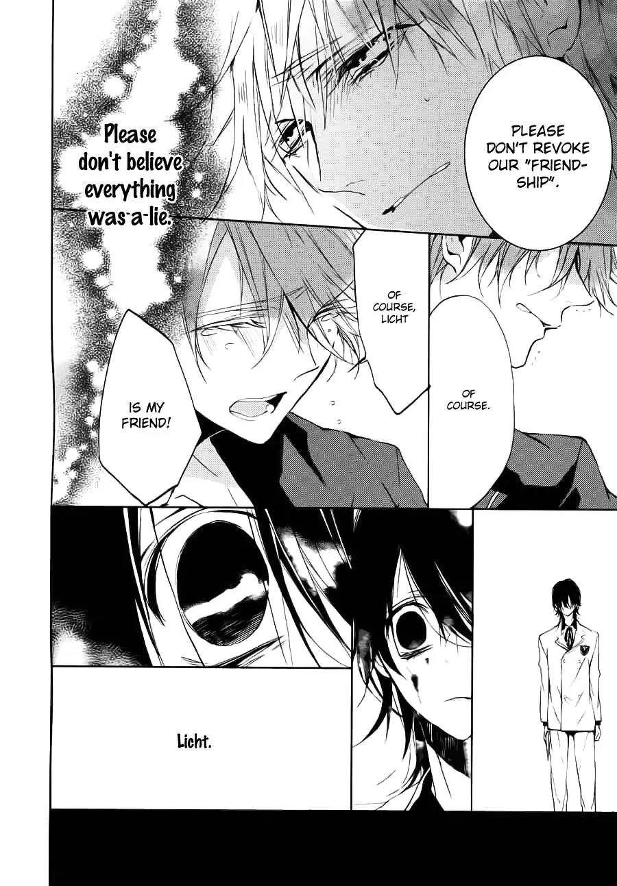 Torikago Syndrome Chapter 9 page 31 - Chapter 9: The World [End]