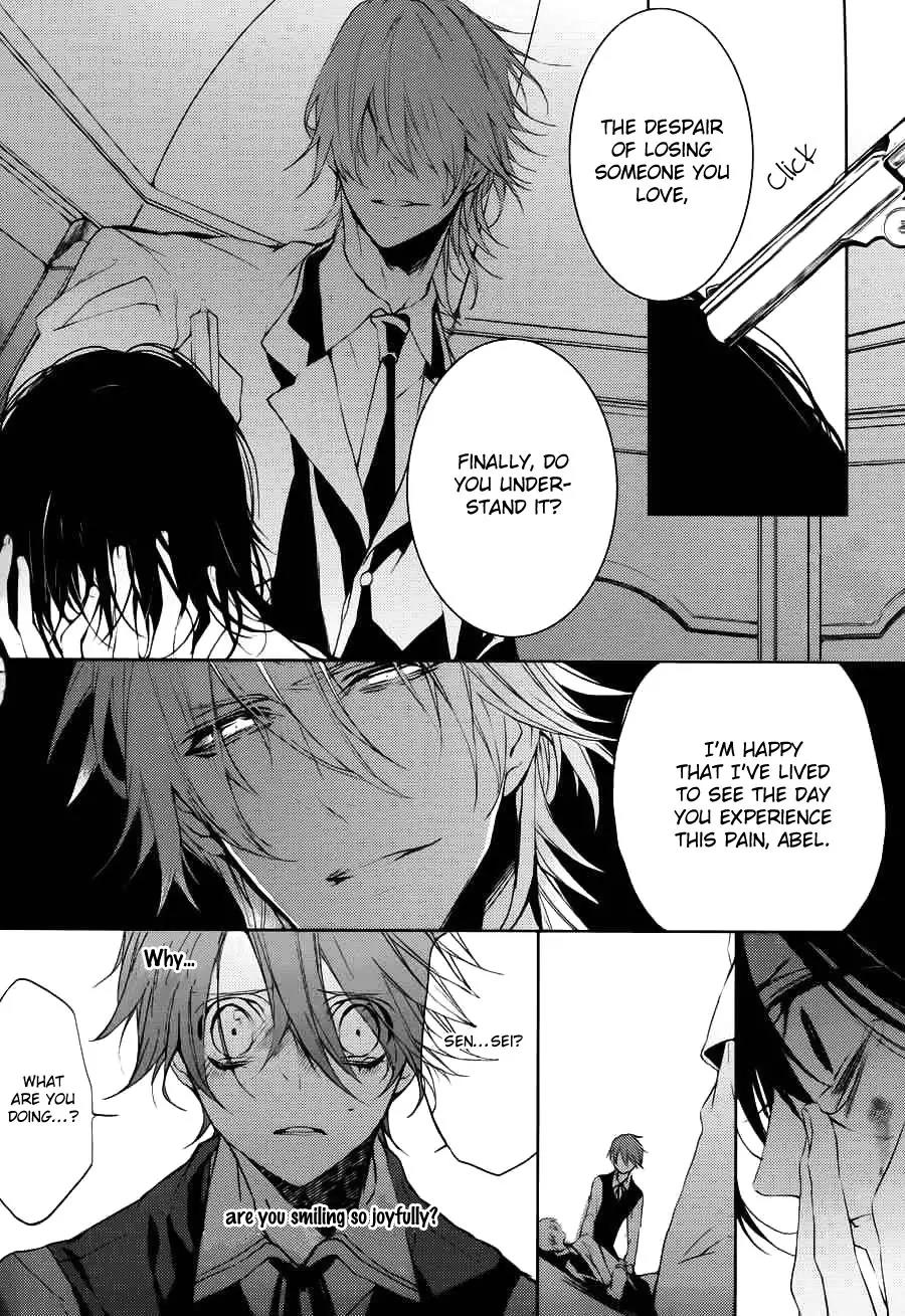 Torikago Syndrome Chapter 9 page 35 - Chapter 9: The World [End]