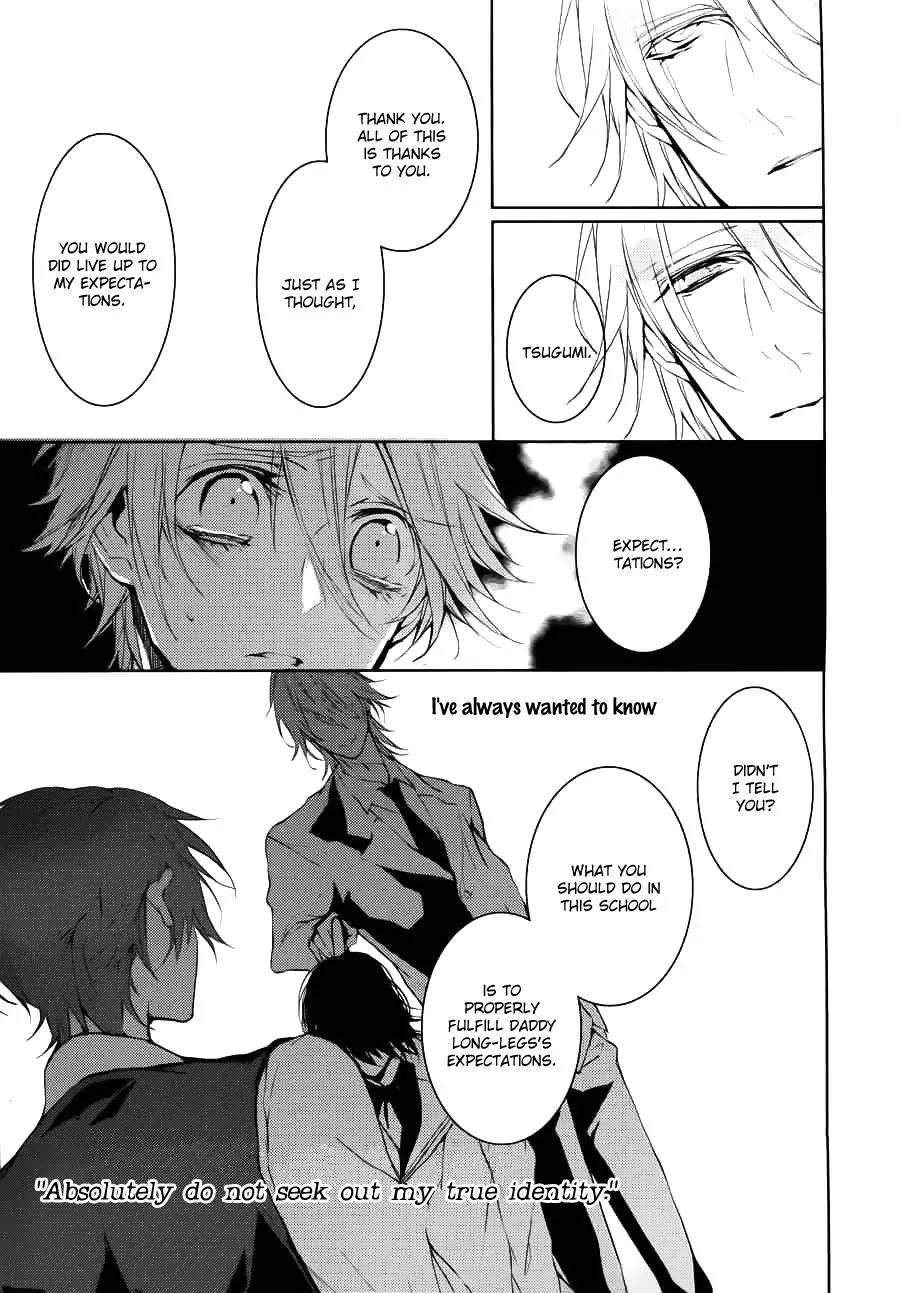 Torikago Syndrome Chapter 9 page 36 - Chapter 9: The World [End]