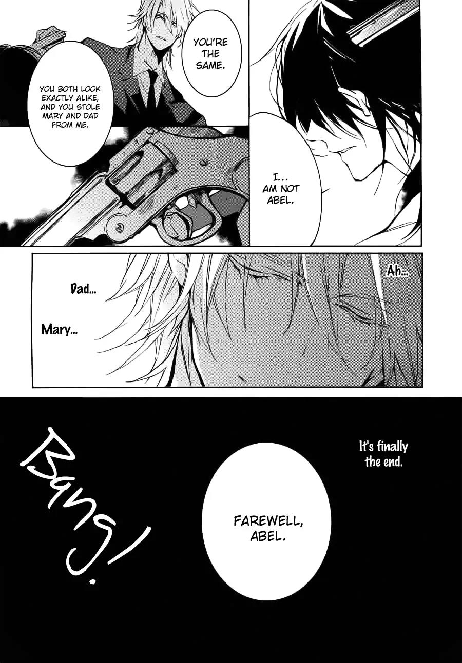Torikago Syndrome Chapter 9 page 38 - Chapter 9: The World [End]