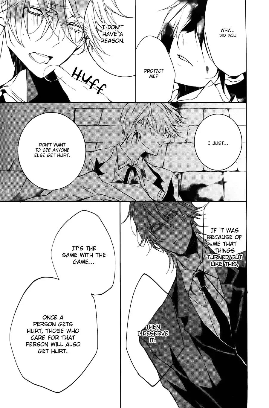 Torikago Syndrome Chapter 9 page 40 - Chapter 9: The World [End]