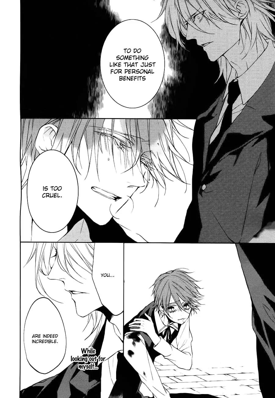 Torikago Syndrome Chapter 9 page 41 - Chapter 9: The World [End]