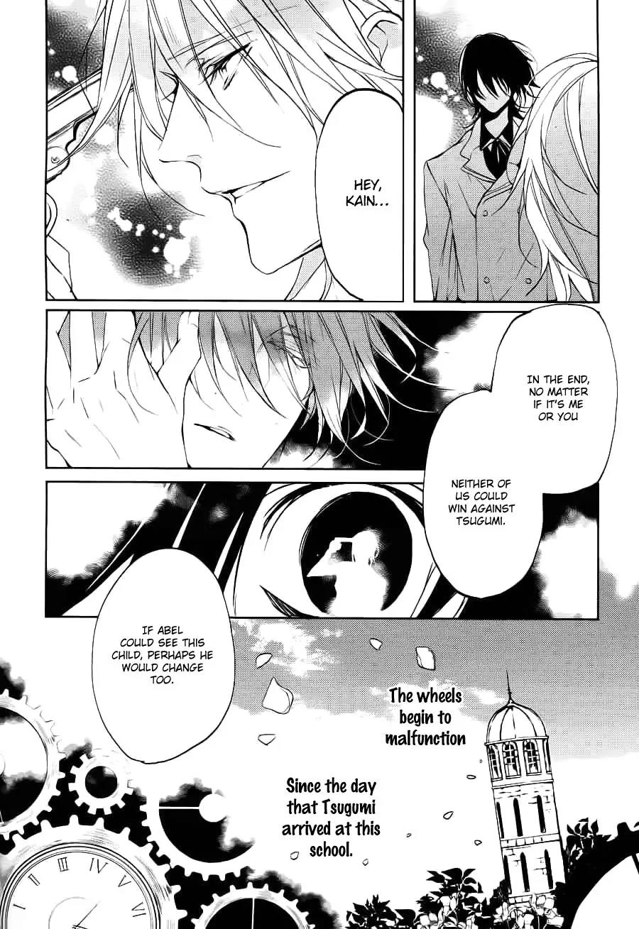 Torikago Syndrome Chapter 9 page 45 - Chapter 9: The World [End]