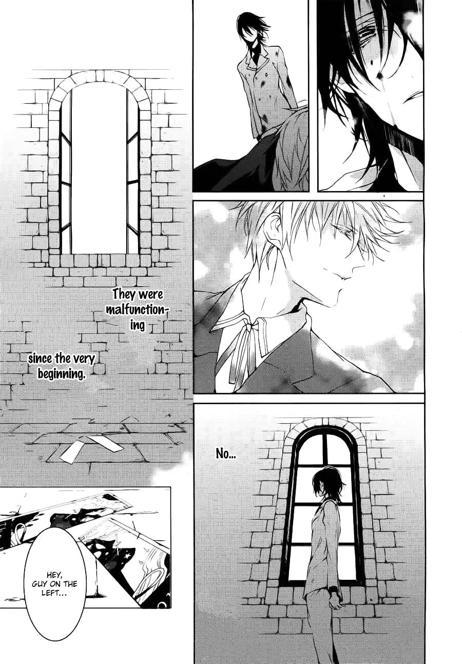 Torikago Syndrome Chapter 9 page 46 - Chapter 9: The World [End]