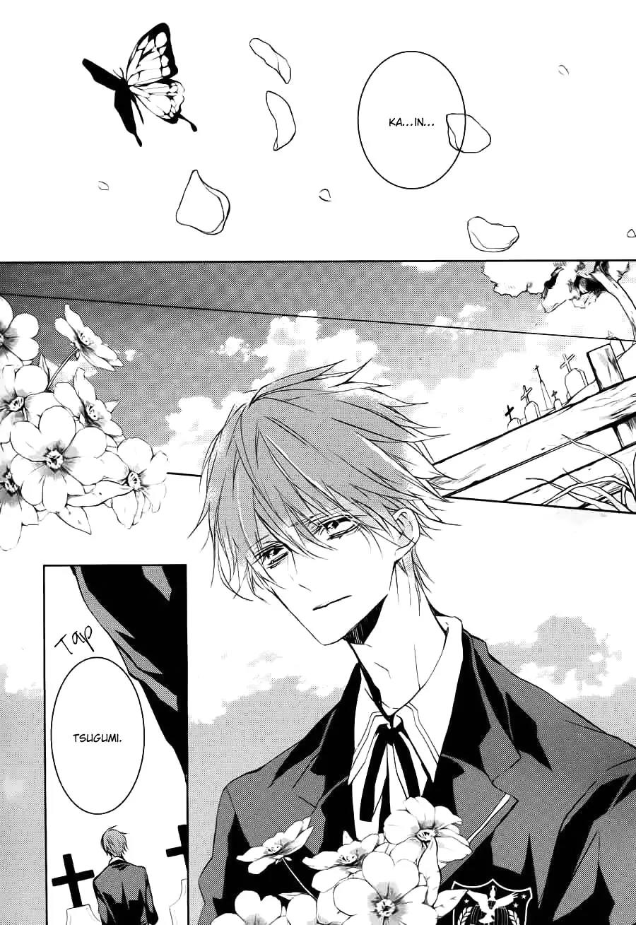 Torikago Syndrome Chapter 9 page 48 - Chapter 9: The World [End]