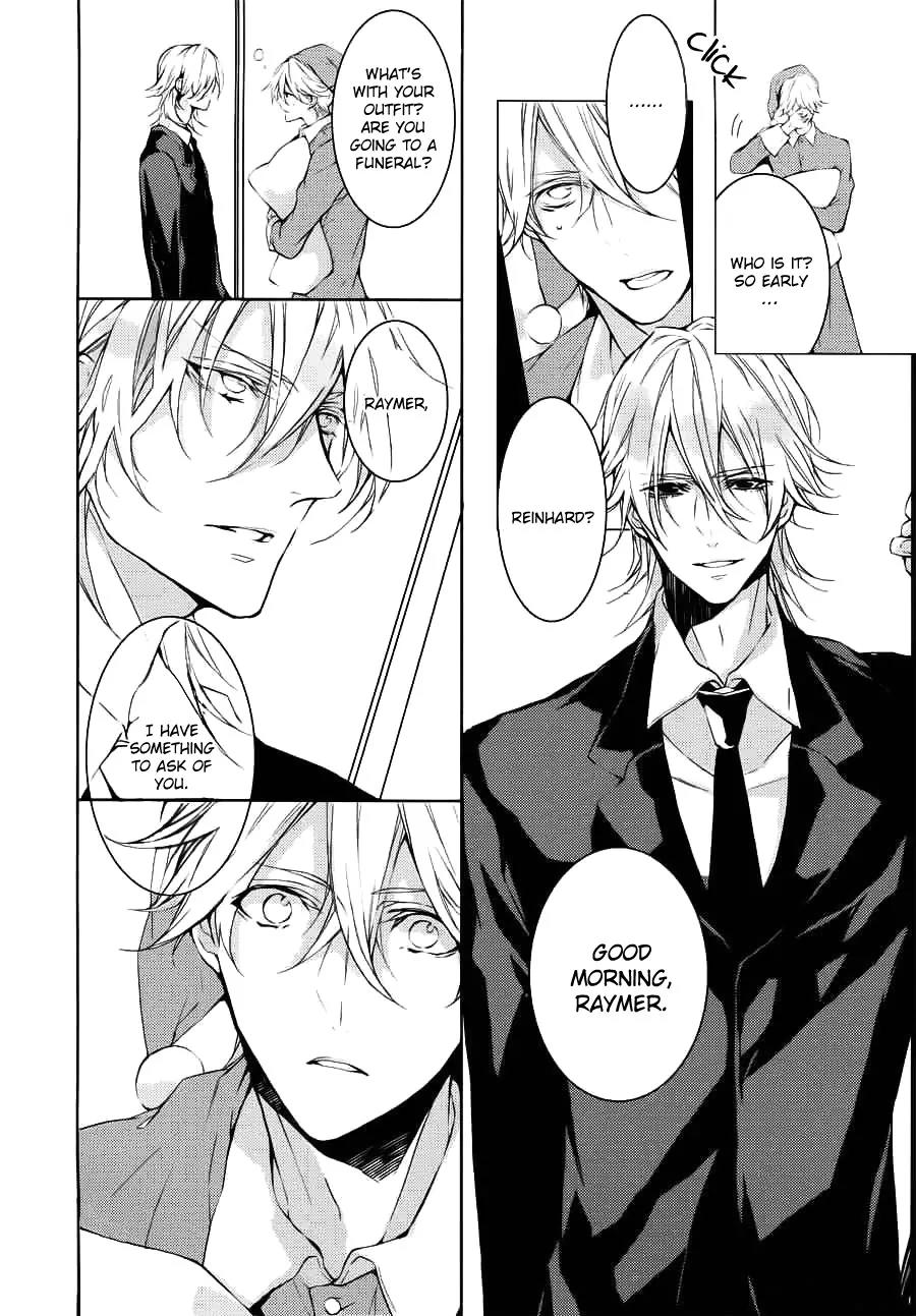 Torikago Syndrome Chapter 9 page 5 - Chapter 9: The World [End]