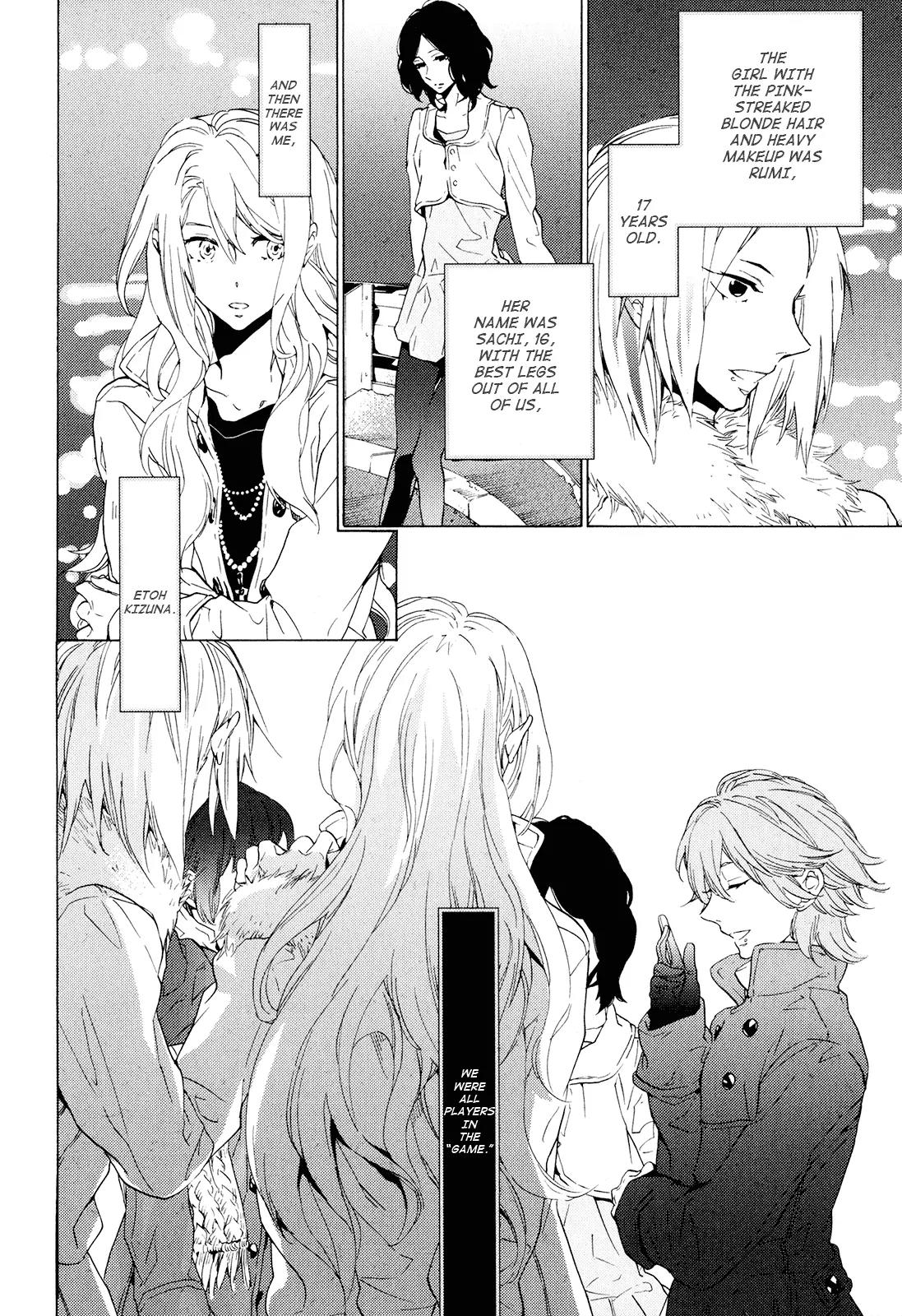 Torikagosou no Kyou mo Nemutai Juunintachi Chapter 1 page 10 - Chapter 1: Street Brave Girl