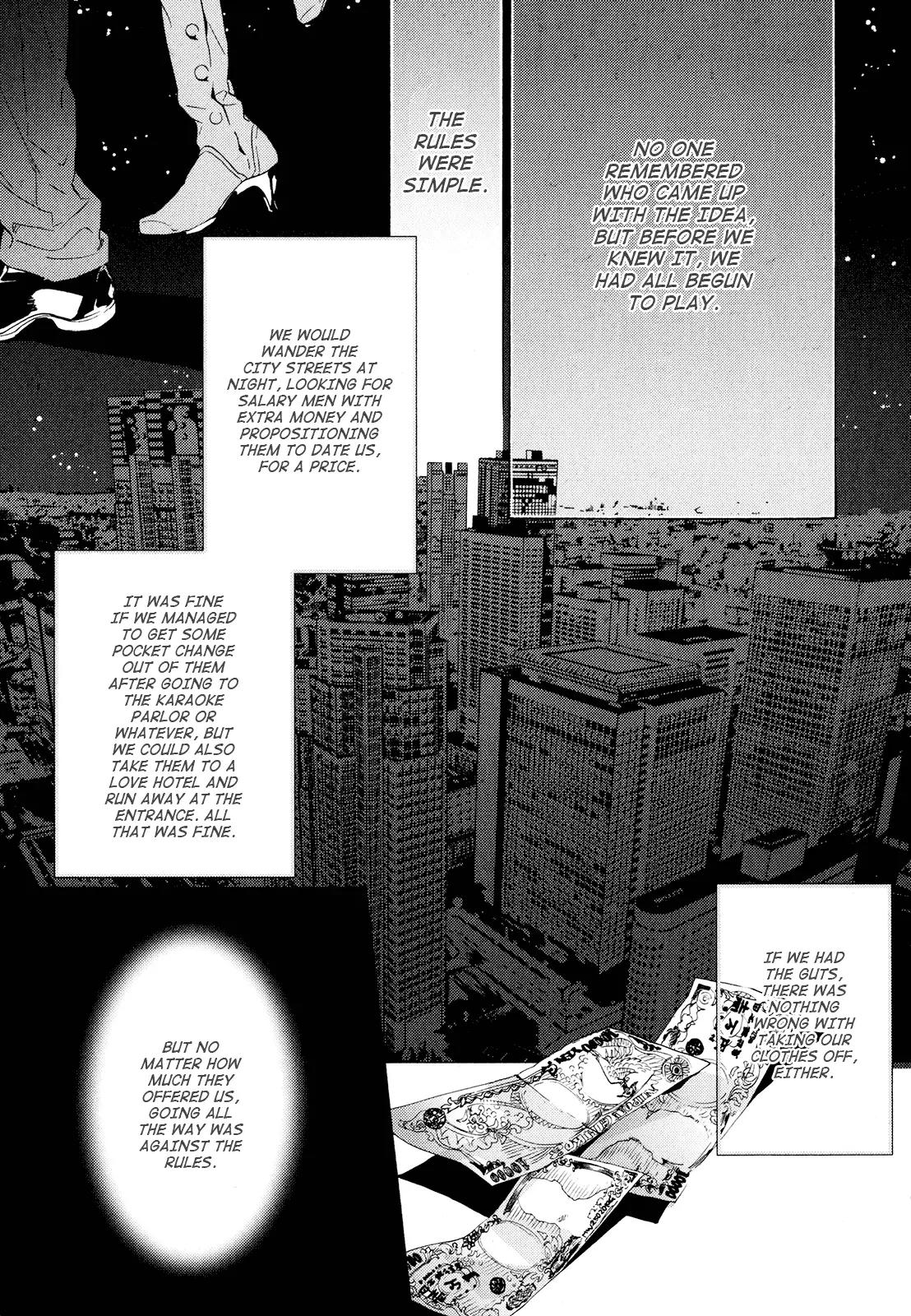 Torikagosou no Kyou mo Nemutai Juunintachi Chapter 1 page 11 - Chapter 1: Street Brave Girl