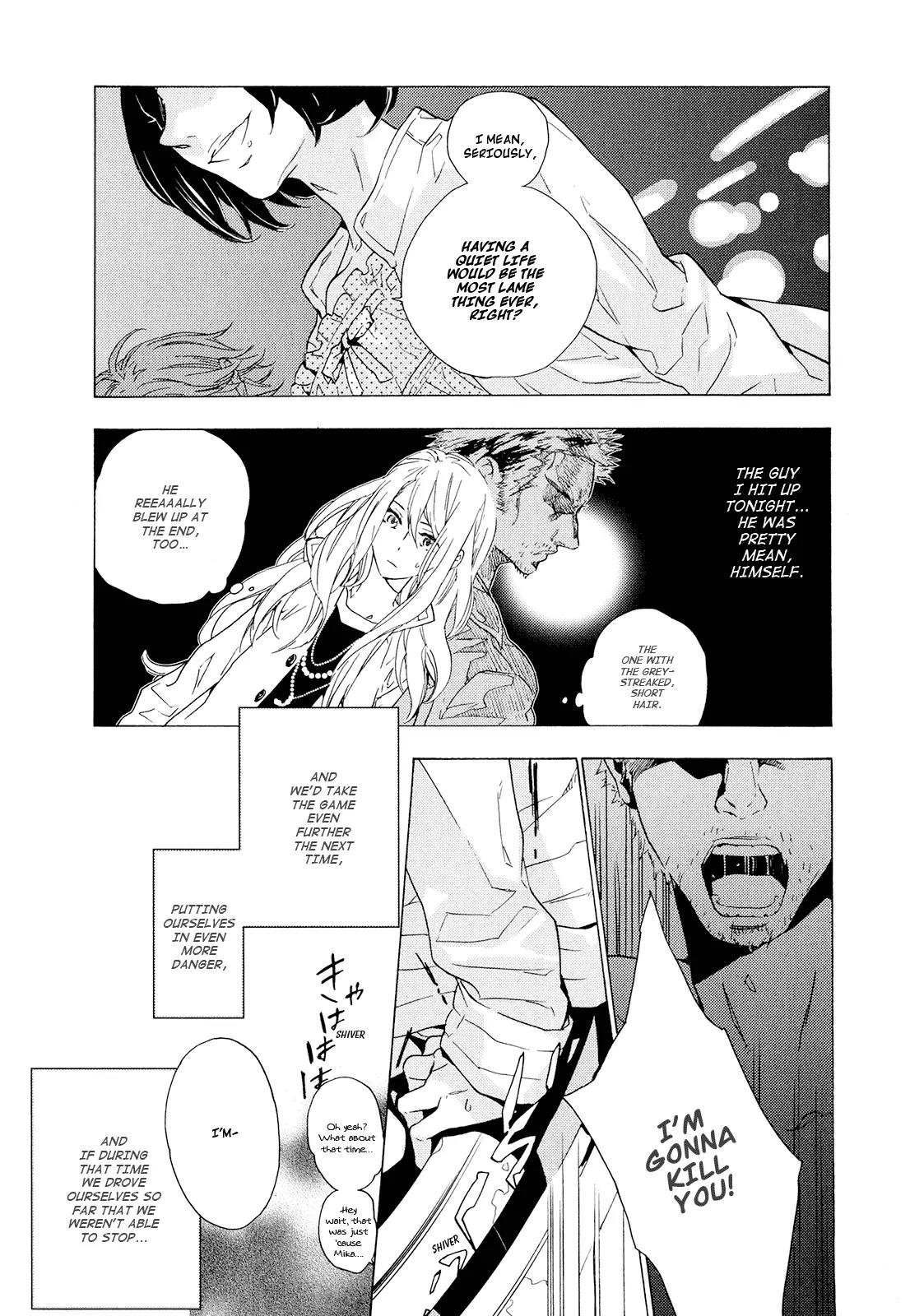 Torikagosou no Kyou mo Nemutai Juunintachi Chapter 1 page 13 - Chapter 1: Street Brave Girl