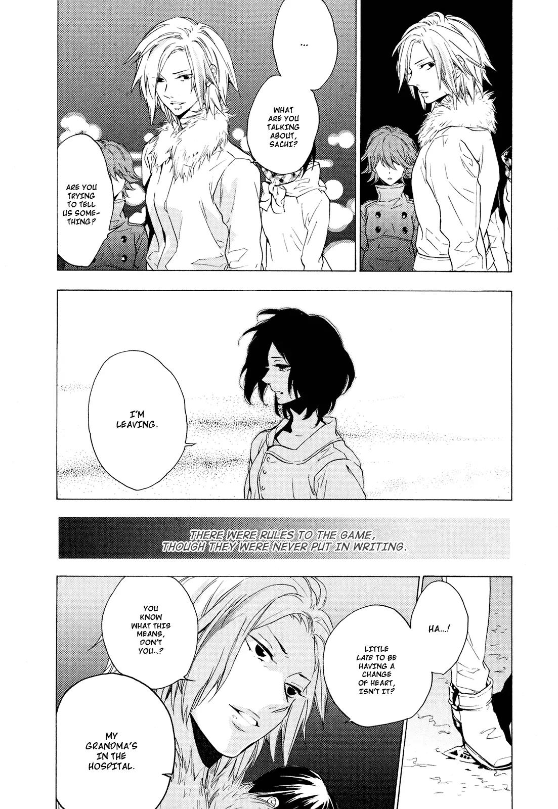 Torikagosou no Kyou mo Nemutai Juunintachi Chapter 1 page 15 - Chapter 1: Street Brave Girl