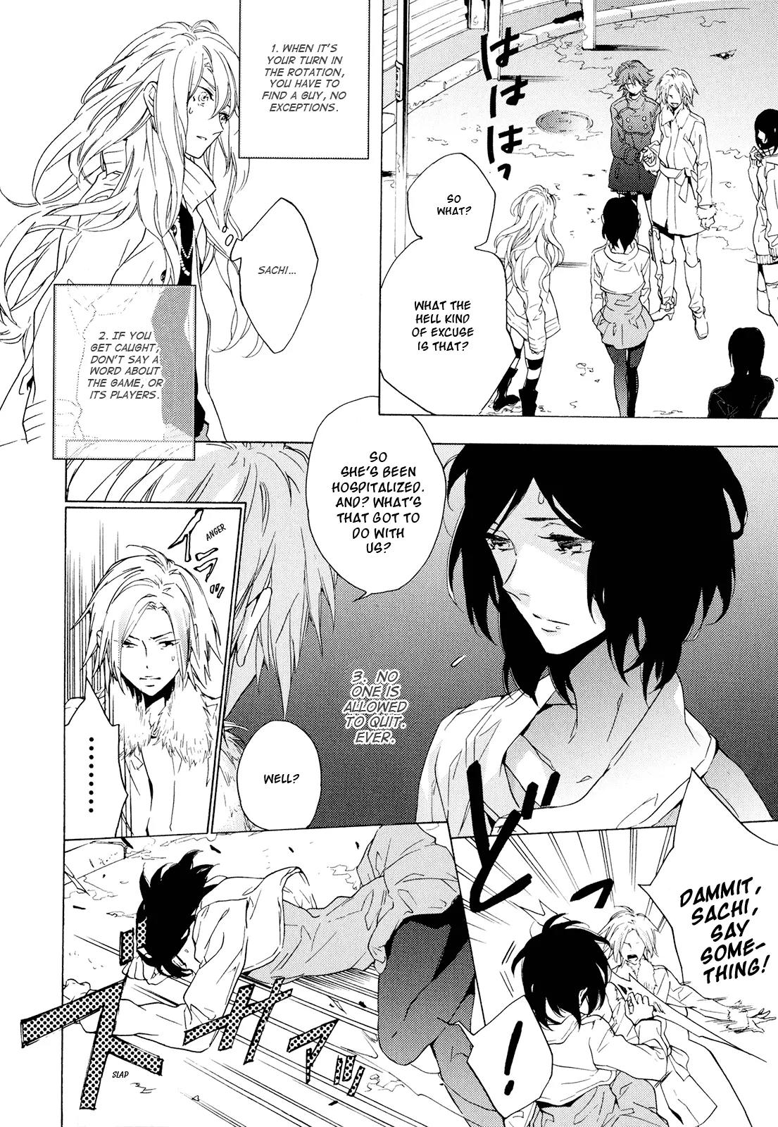 Torikagosou no Kyou mo Nemutai Juunintachi Chapter 1 page 16 - Chapter 1: Street Brave Girl