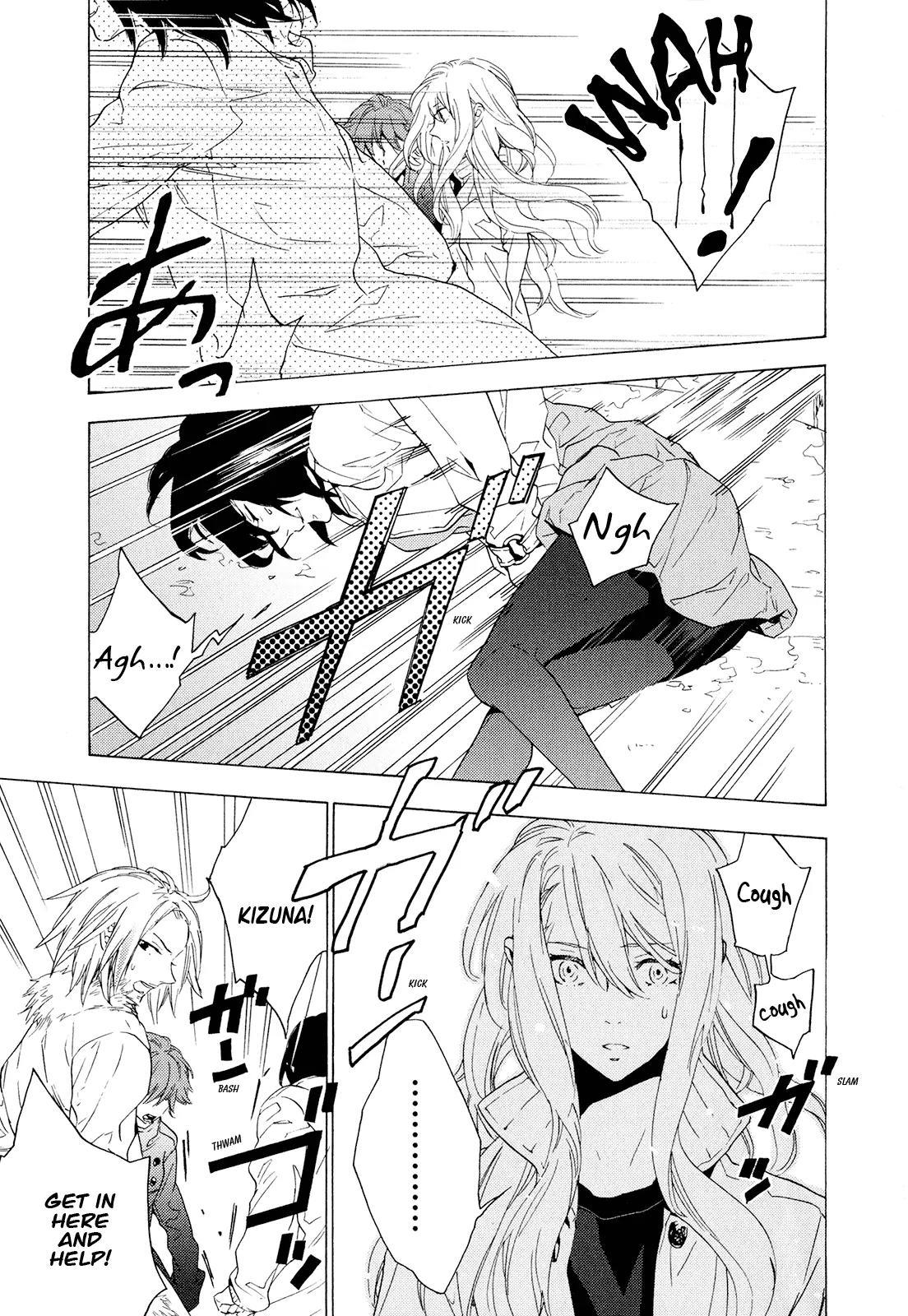 Torikagosou no Kyou mo Nemutai Juunintachi Chapter 1 page 17 - Chapter 1: Street Brave Girl