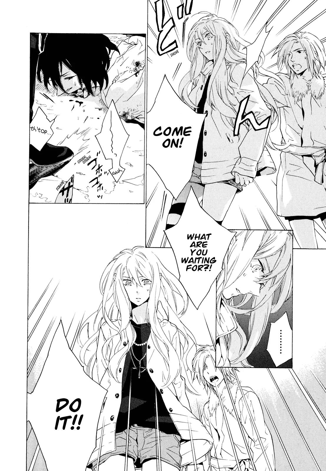 Torikagosou no Kyou mo Nemutai Juunintachi Chapter 1 page 18 - Chapter 1: Street Brave Girl