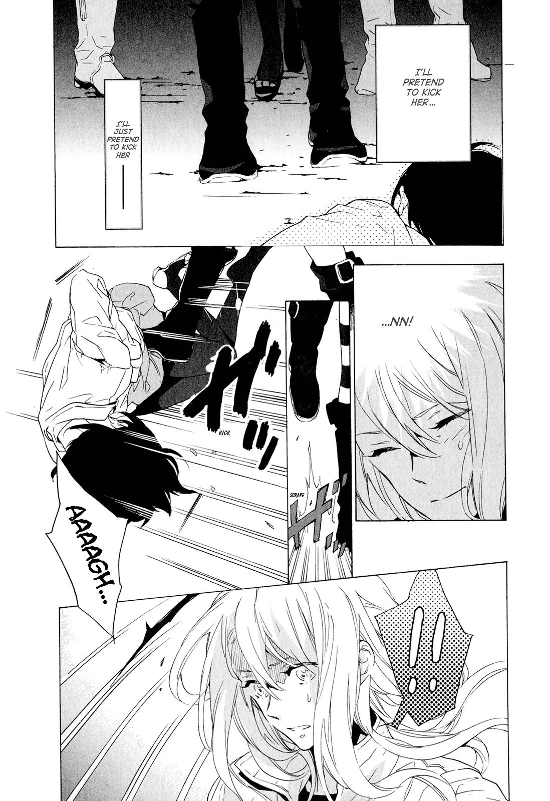 Torikagosou no Kyou mo Nemutai Juunintachi Chapter 1 page 19 - Chapter 1: Street Brave Girl