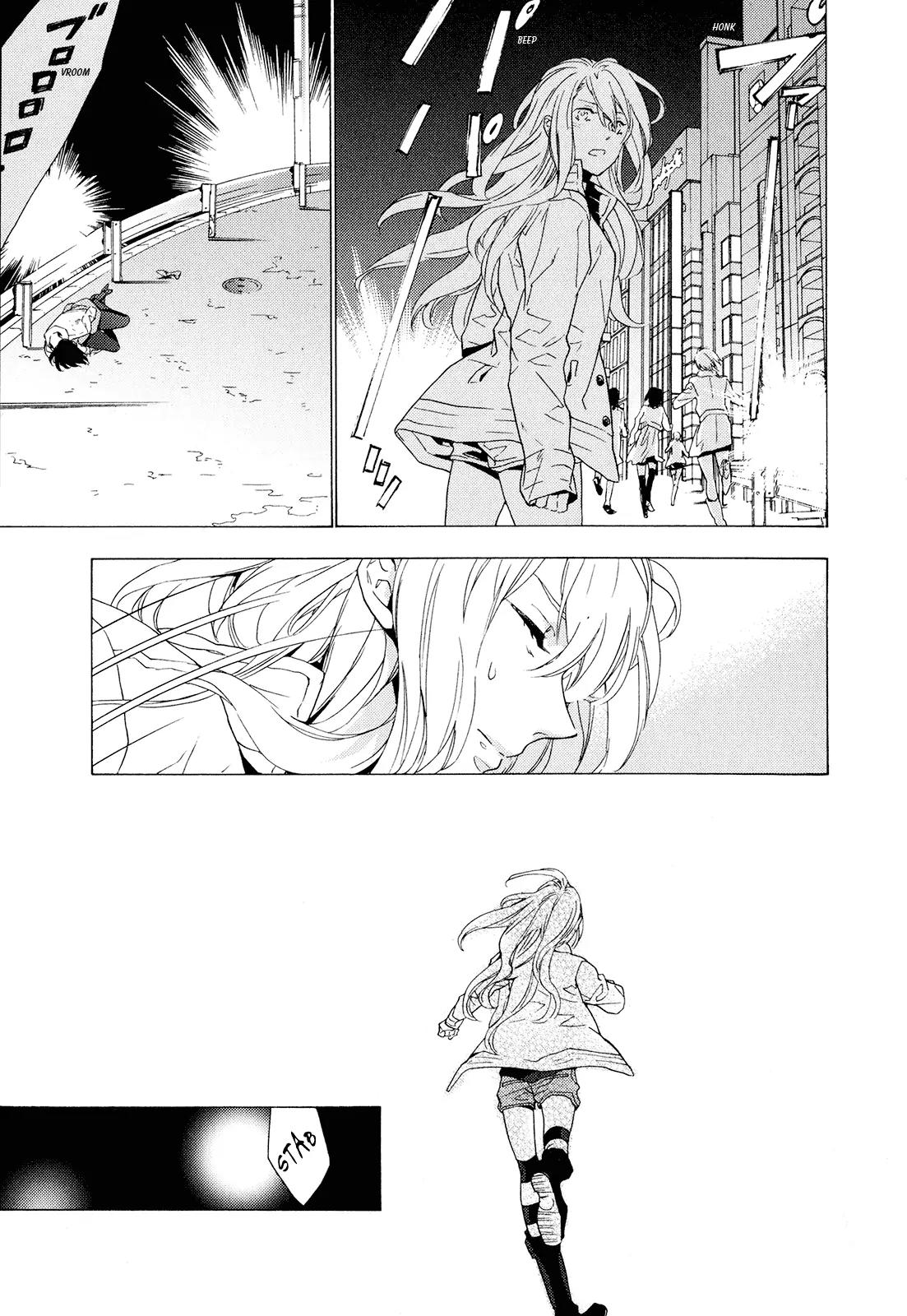 Torikagosou no Kyou mo Nemutai Juunintachi Chapter 1 page 21 - Chapter 1: Street Brave Girl