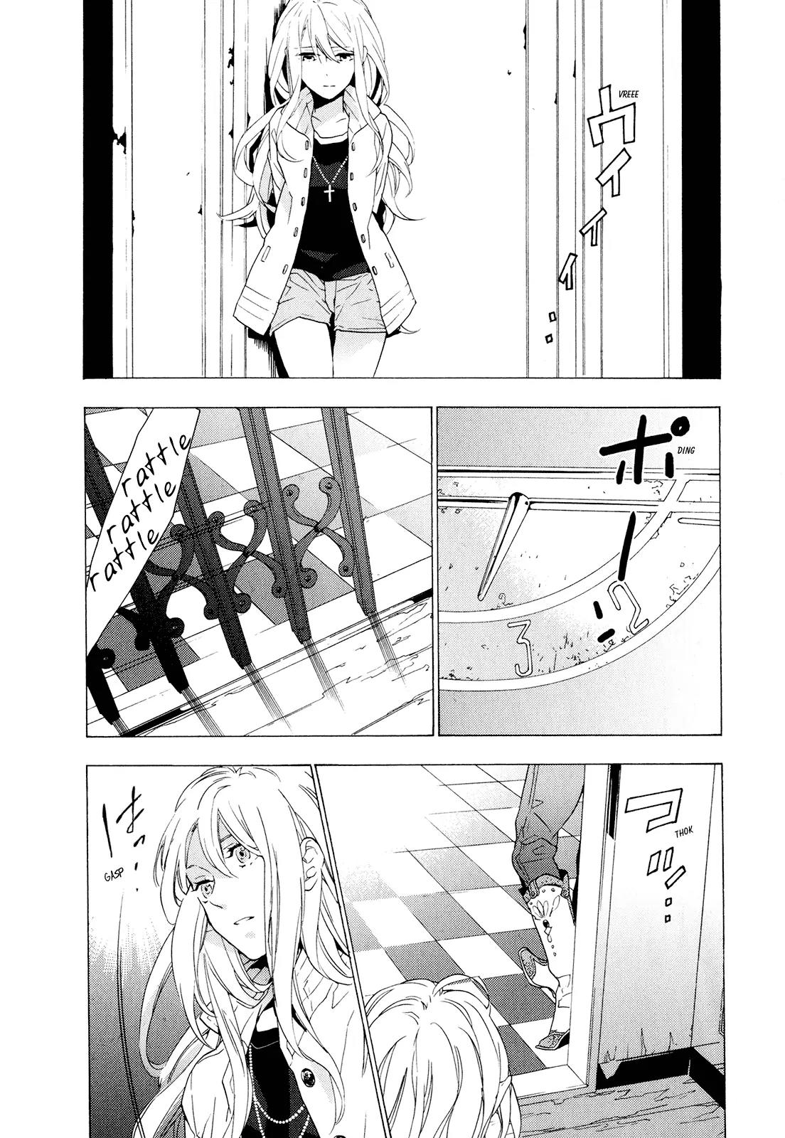 Torikagosou no Kyou mo Nemutai Juunintachi Chapter 1 page 23 - Chapter 1: Street Brave Girl