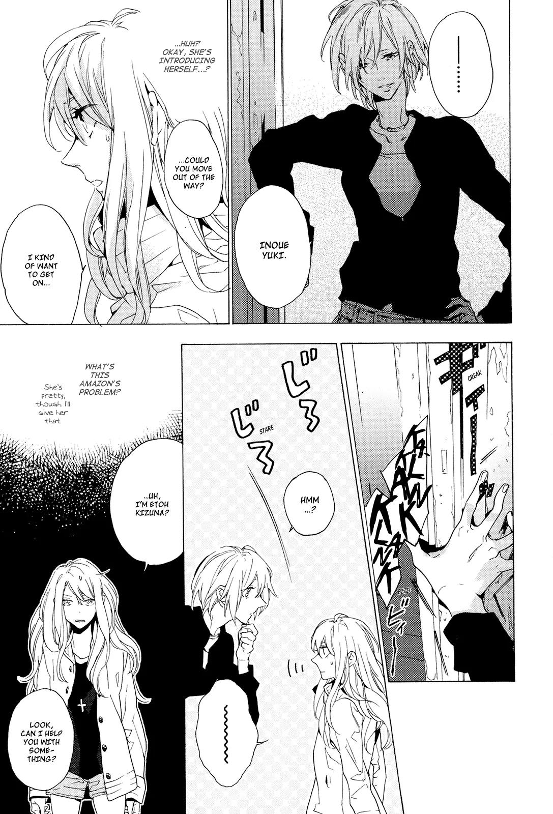 Torikagosou no Kyou mo Nemutai Juunintachi Chapter 1 page 25 - Chapter 1: Street Brave Girl