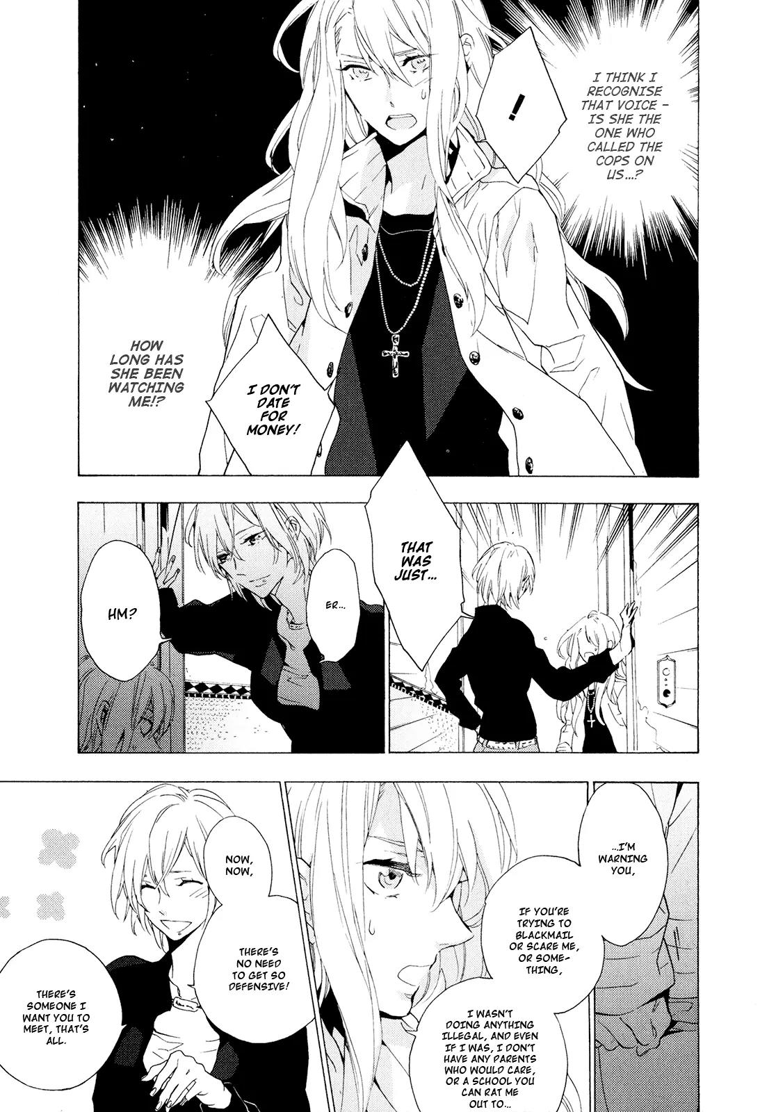 Torikagosou no Kyou mo Nemutai Juunintachi Chapter 1 page 27 - Chapter 1: Street Brave Girl
