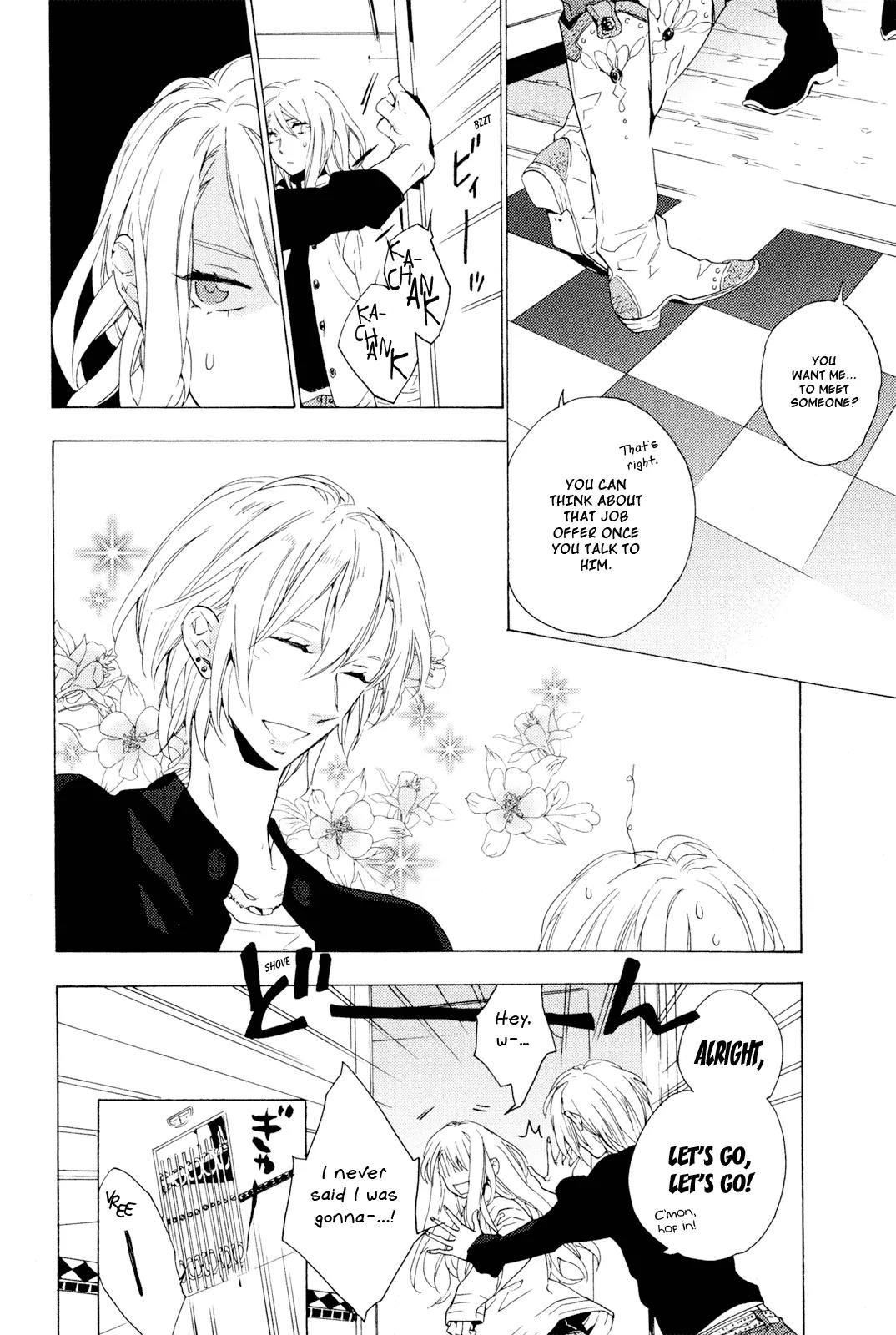 Torikagosou no Kyou mo Nemutai Juunintachi Chapter 1 page 28 - Chapter 1: Street Brave Girl
