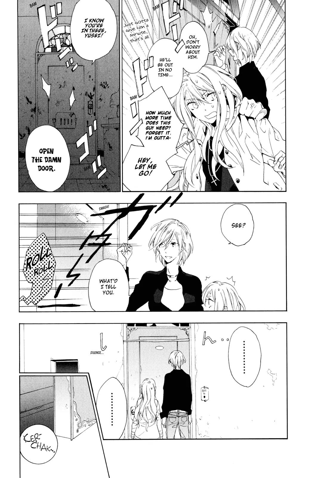 Torikagosou no Kyou mo Nemutai Juunintachi Chapter 1 page 30 - Chapter 1: Street Brave Girl