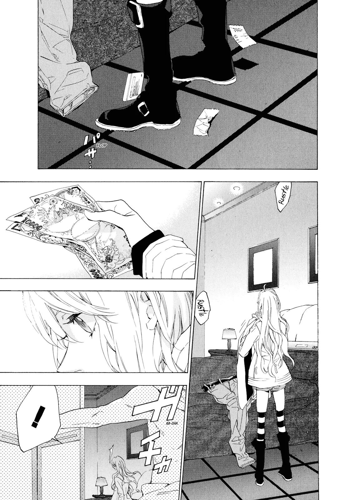Torikagosou no Kyou mo Nemutai Juunintachi Chapter 1 page 4 - Chapter 1: Street Brave Girl