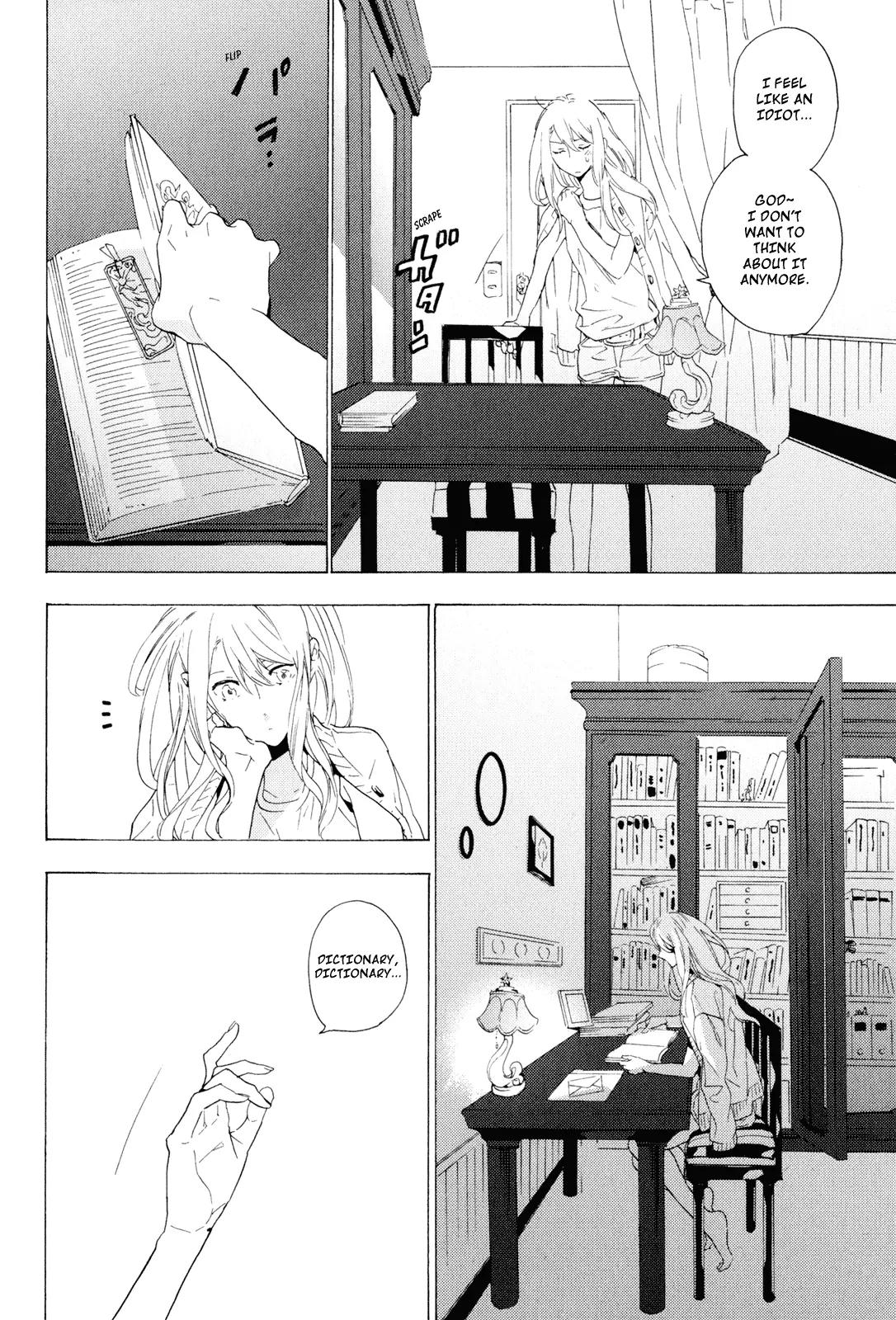 Torikagosou no Kyou mo Nemutai Juunintachi Chapter 1 page 40 - Chapter 1: Street Brave Girl