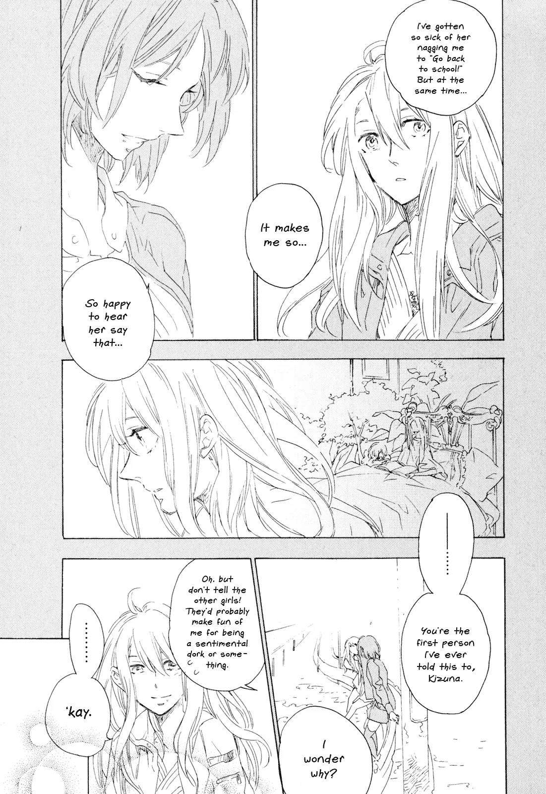 Torikagosou no Kyou mo Nemutai Juunintachi Chapter 1 page 43 - Chapter 1: Street Brave Girl