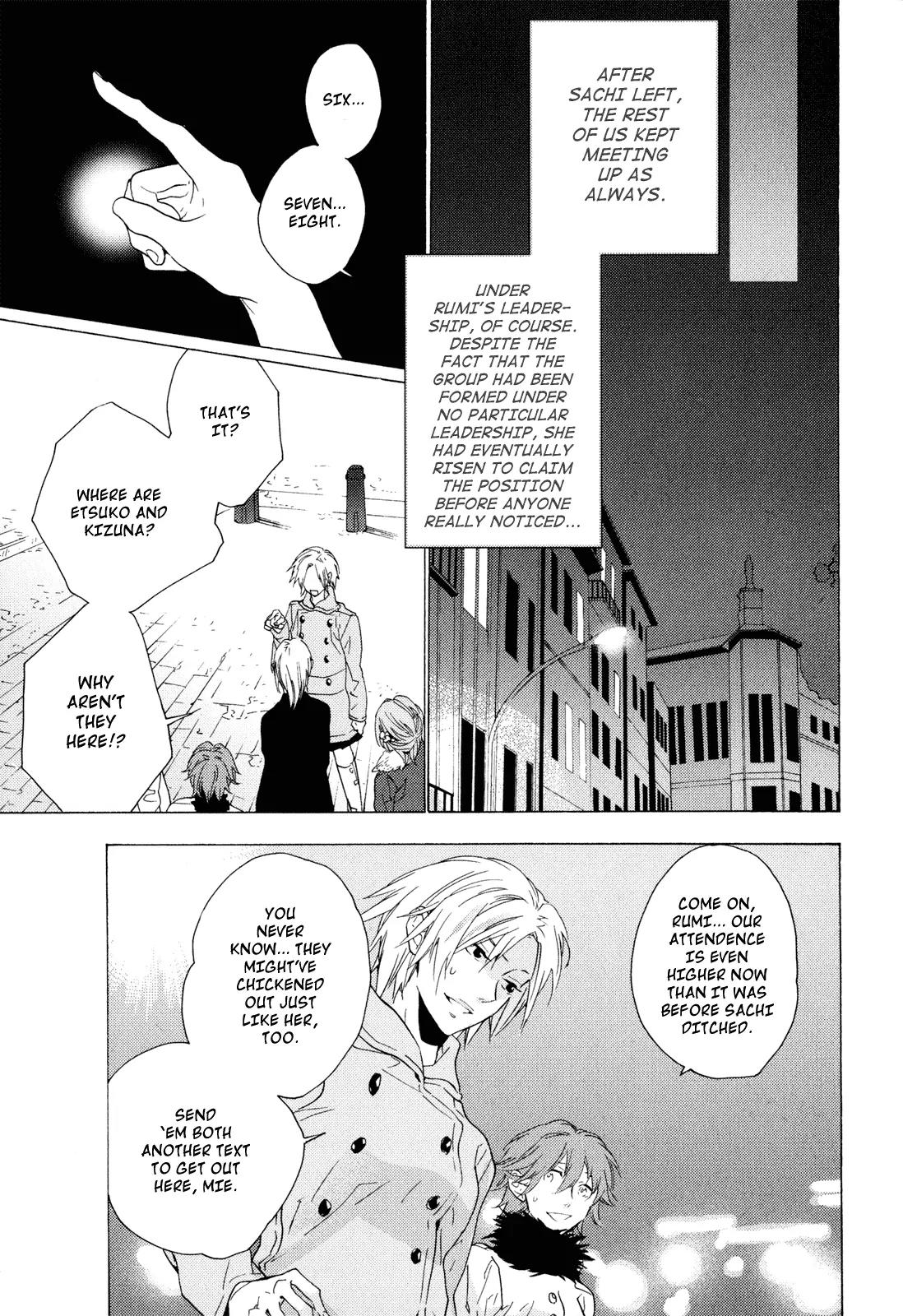 Torikagosou no Kyou mo Nemutai Juunintachi Chapter 1 page 45 - Chapter 1: Street Brave Girl