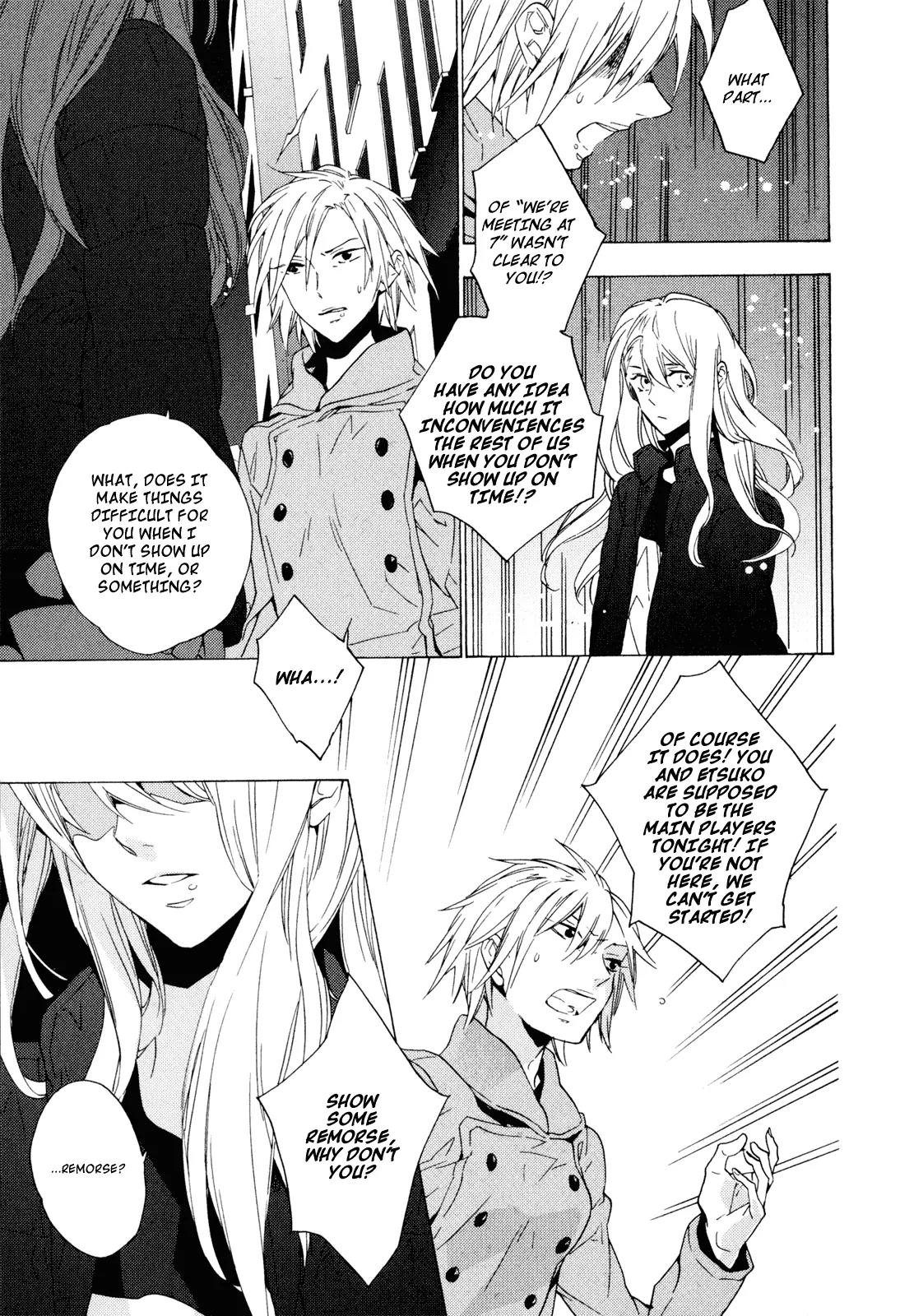 Torikagosou no Kyou mo Nemutai Juunintachi Chapter 1 page 47 - Chapter 1: Street Brave Girl