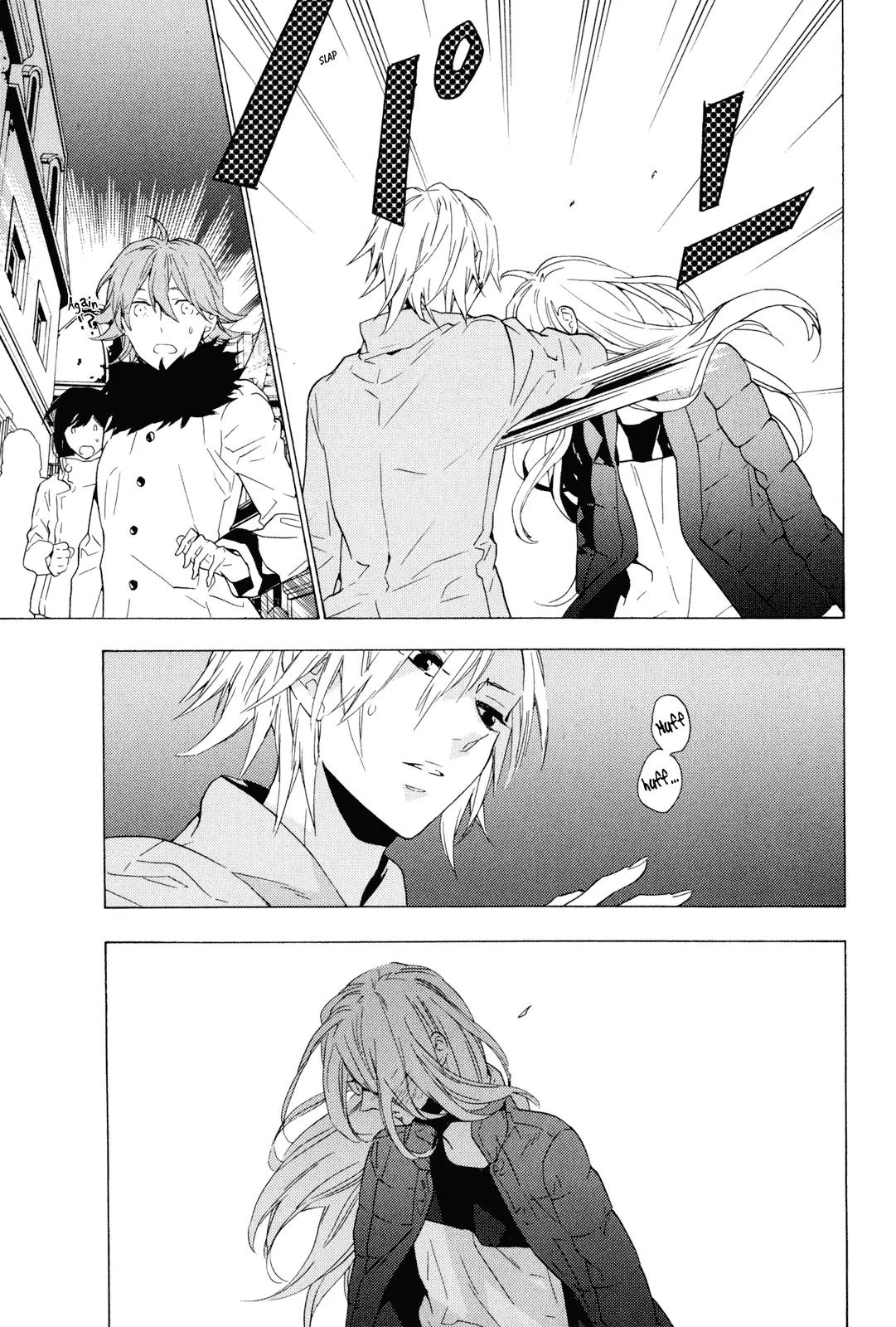 Torikagosou no Kyou mo Nemutai Juunintachi Chapter 1 page 49 - Chapter 1: Street Brave Girl
