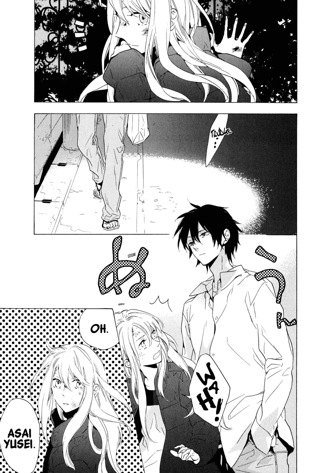 Torikagosou no Kyou mo Nemutai Juunintachi Chapter 1 page 53 - Chapter 1: Street Brave Girl