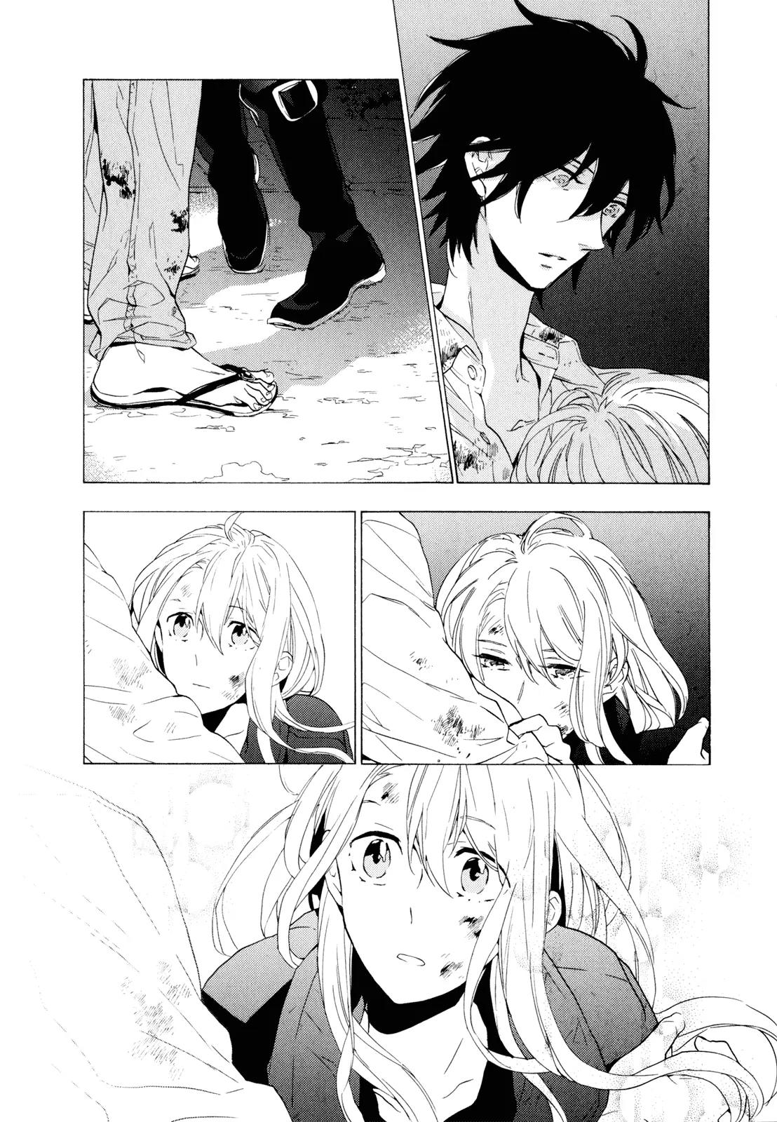 Torikagosou no Kyou mo Nemutai Juunintachi Chapter 1 page 59 - Chapter 1: Street Brave Girl