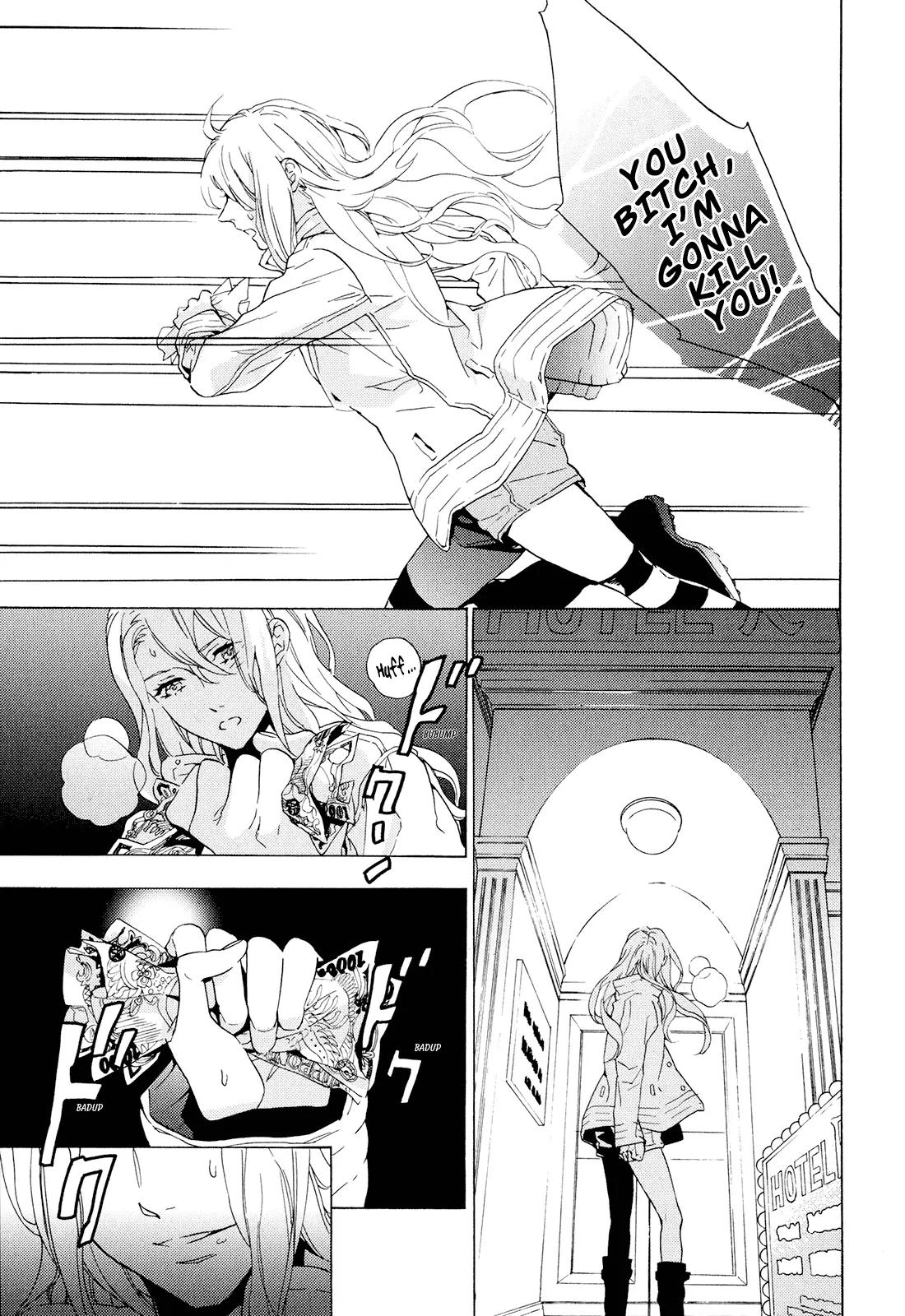 Torikagosou no Kyou mo Nemutai Juunintachi Chapter 1 page 6 - Chapter 1: Street Brave Girl