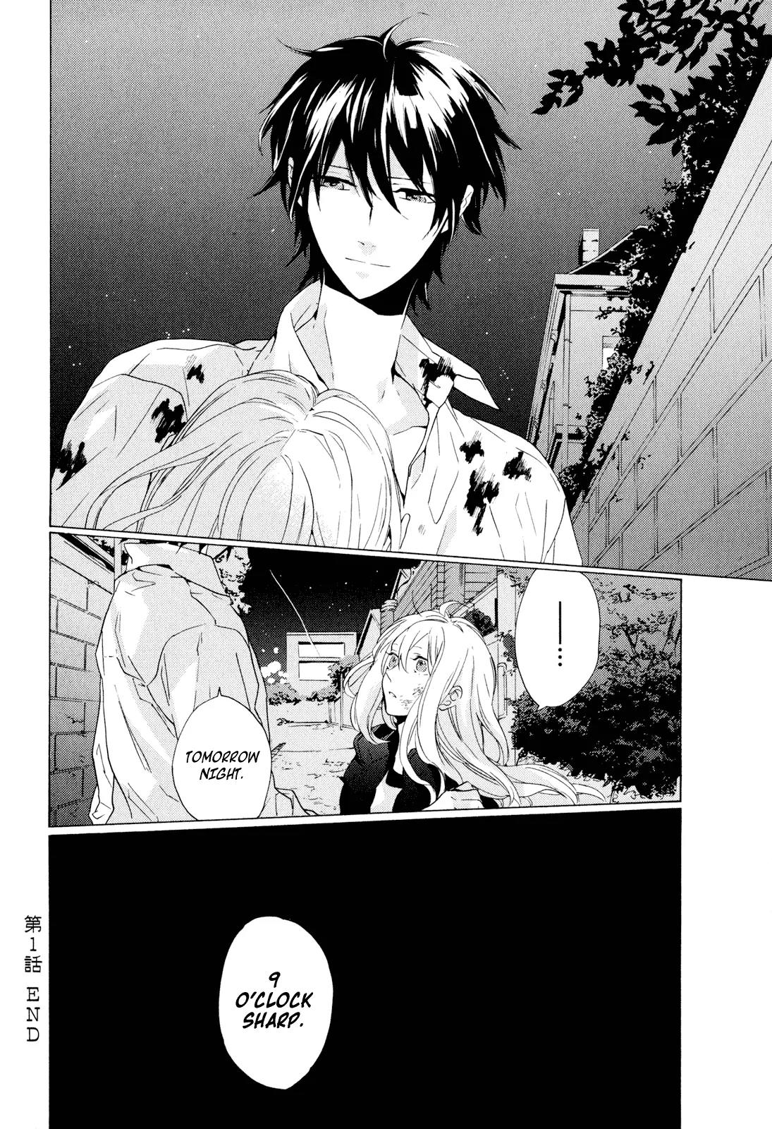 Torikagosou no Kyou mo Nemutai Juunintachi Chapter 1 page 60 - Chapter 1: Street Brave Girl
