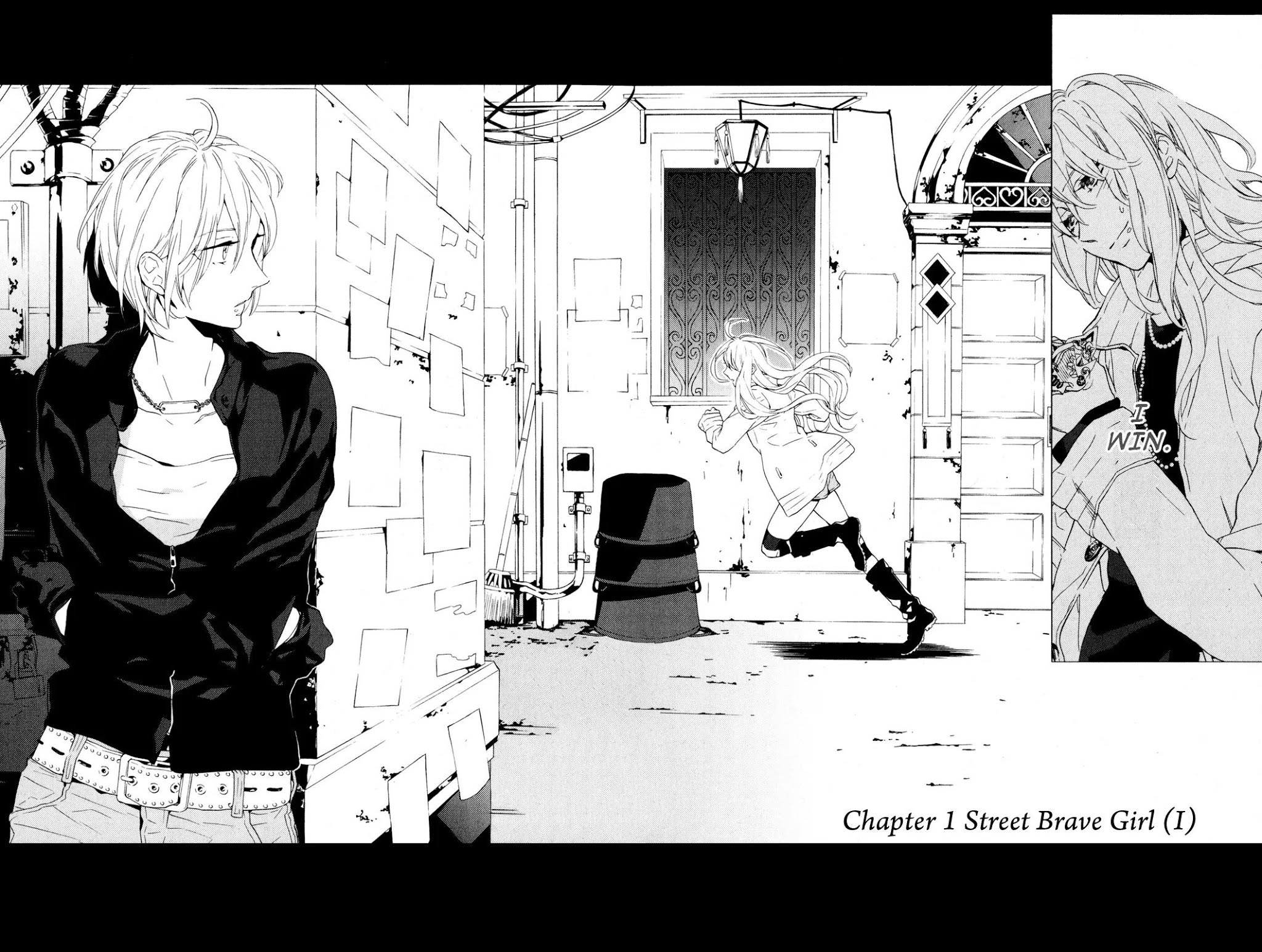 Torikagosou no Kyou mo Nemutai Juunintachi Chapter 1 page 7 - Chapter 1: Street Brave Girl