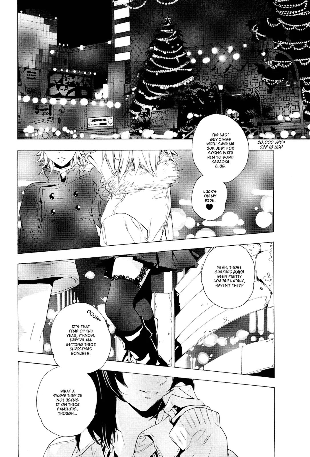 Torikagosou no Kyou mo Nemutai Juunintachi Chapter 1 page 8 - Chapter 1: Street Brave Girl