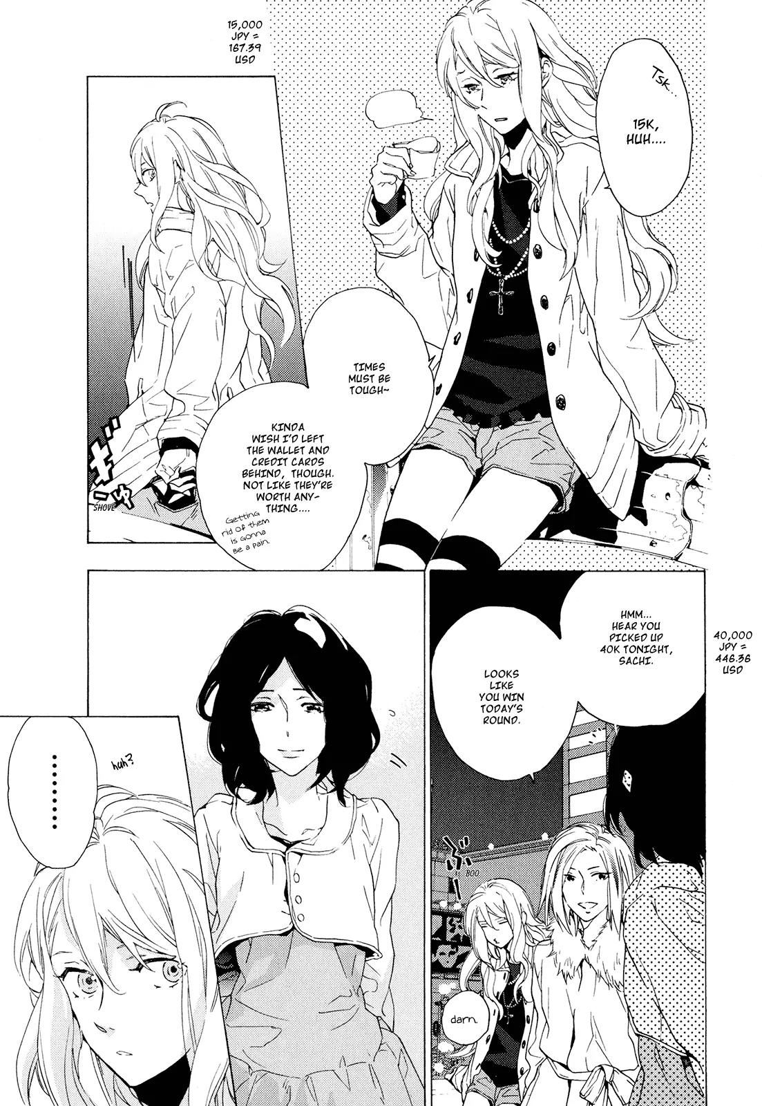 Torikagosou no Kyou mo Nemutai Juunintachi Chapter 1 page 9 - Chapter 1: Street Brave Girl