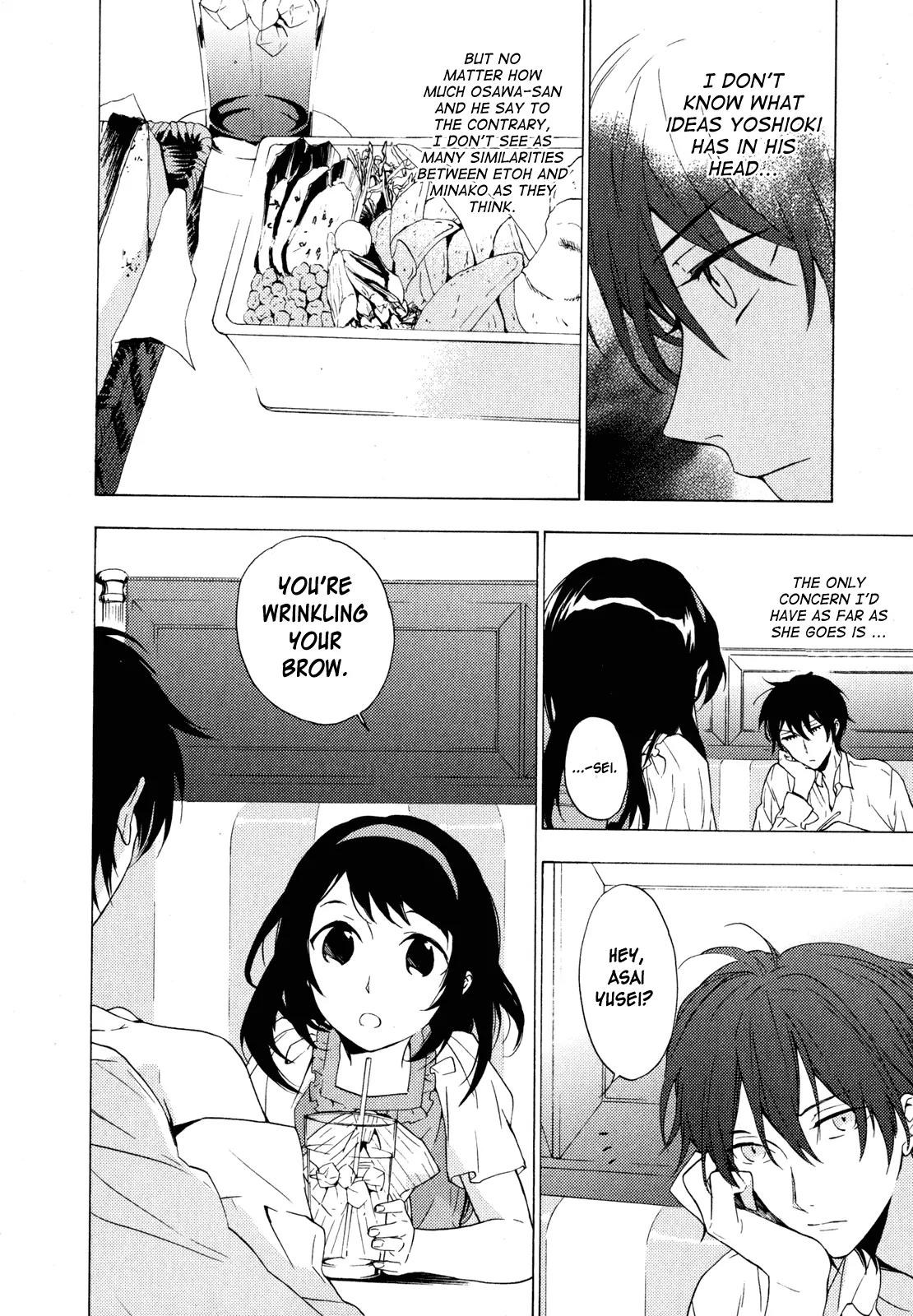 Torikagosou no Kyou mo Nemutai Juunintachi Chapter 10 page 18 - Chapter 10: His and Her Awkward Sunday, Her and Her(?) Unexpected Saturday