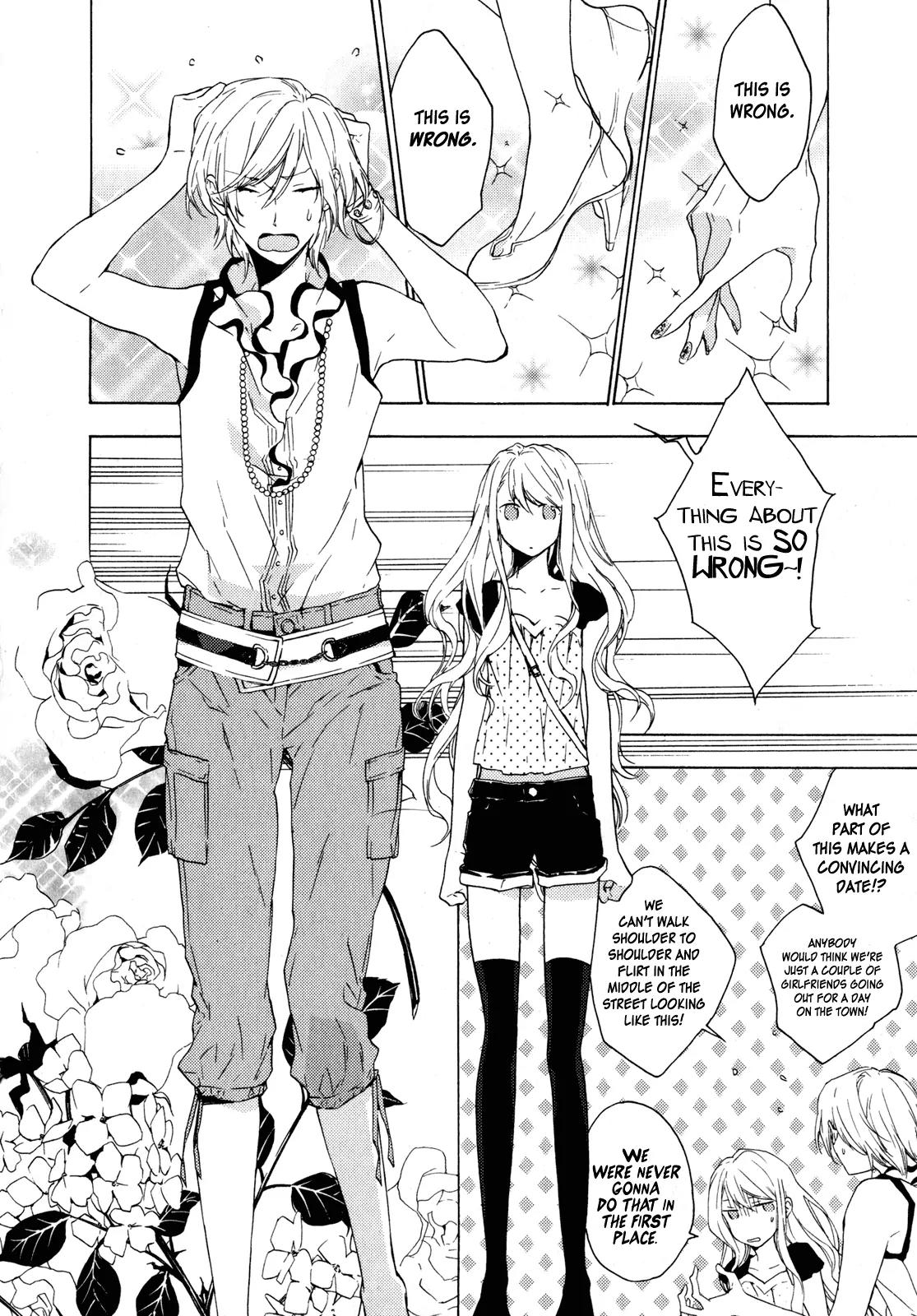 Torikagosou no Kyou mo Nemutai Juunintachi Chapter 10 page 2 - Chapter 10: His and Her Awkward Sunday, Her and Her(?) Unexpected Saturday