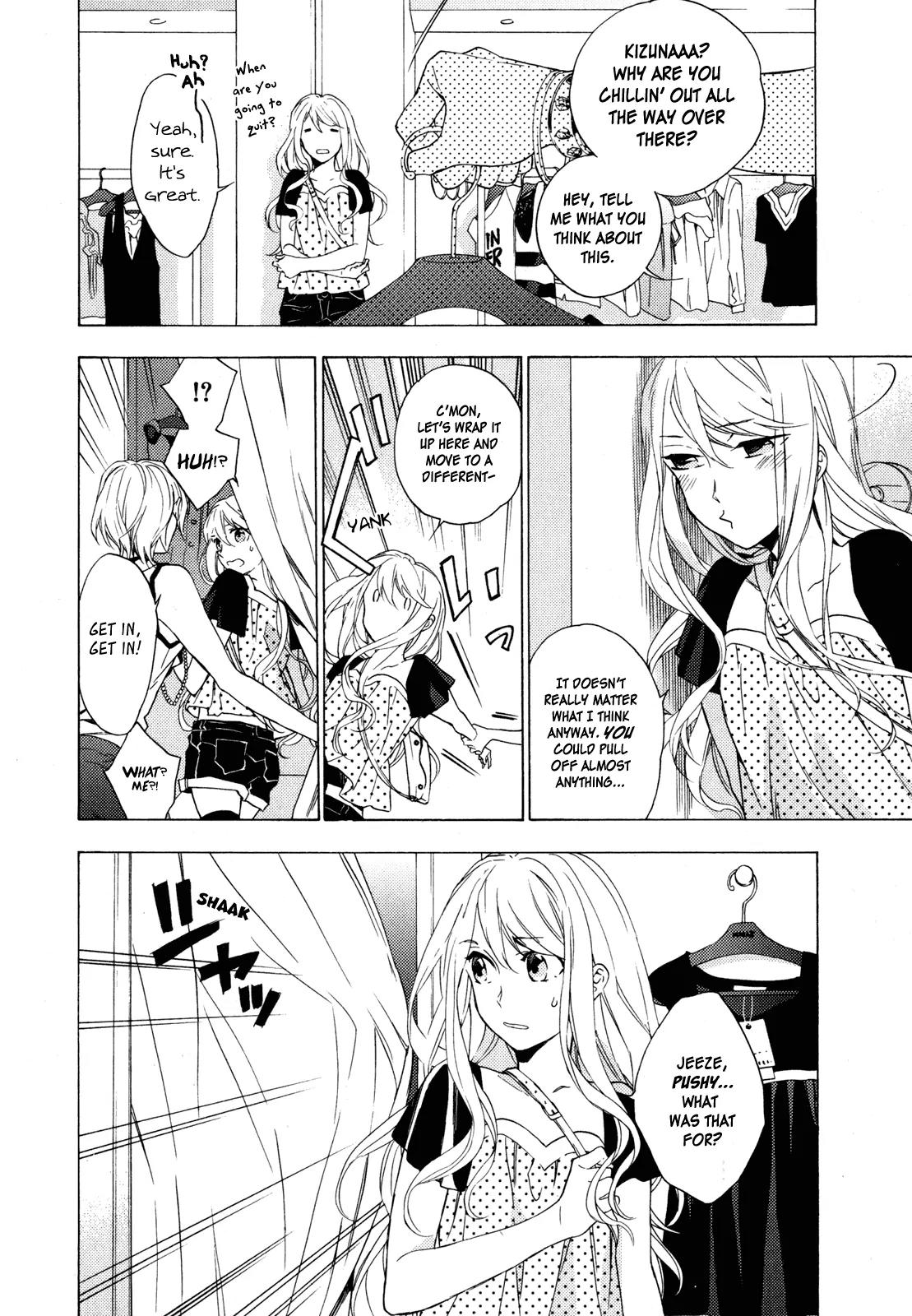 Torikagosou no Kyou mo Nemutai Juunintachi Chapter 10 page 6 - Chapter 10: His and Her Awkward Sunday, Her and Her(?) Unexpected Saturday