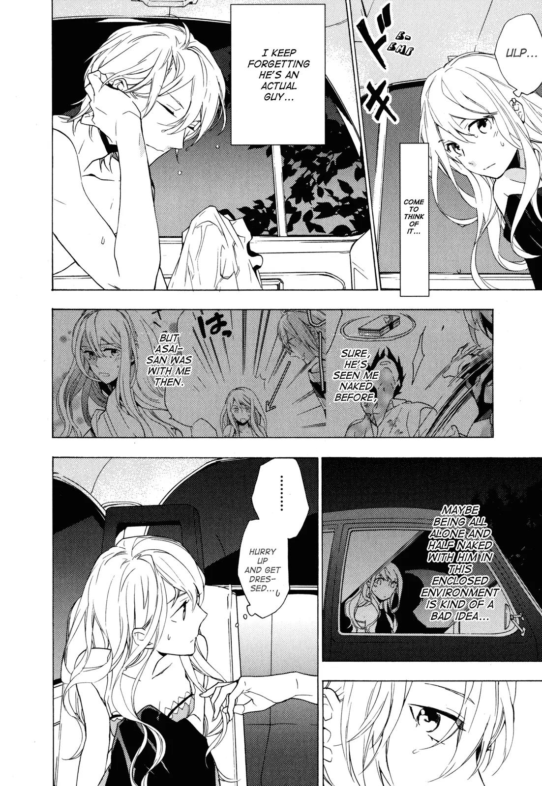 Torikagosou no Kyou mo Nemutai Juunintachi Chapter 11 page 15 - Chapter 11: His and Her Awkward Sunday, Her and Her(?) Unexpected Saturday