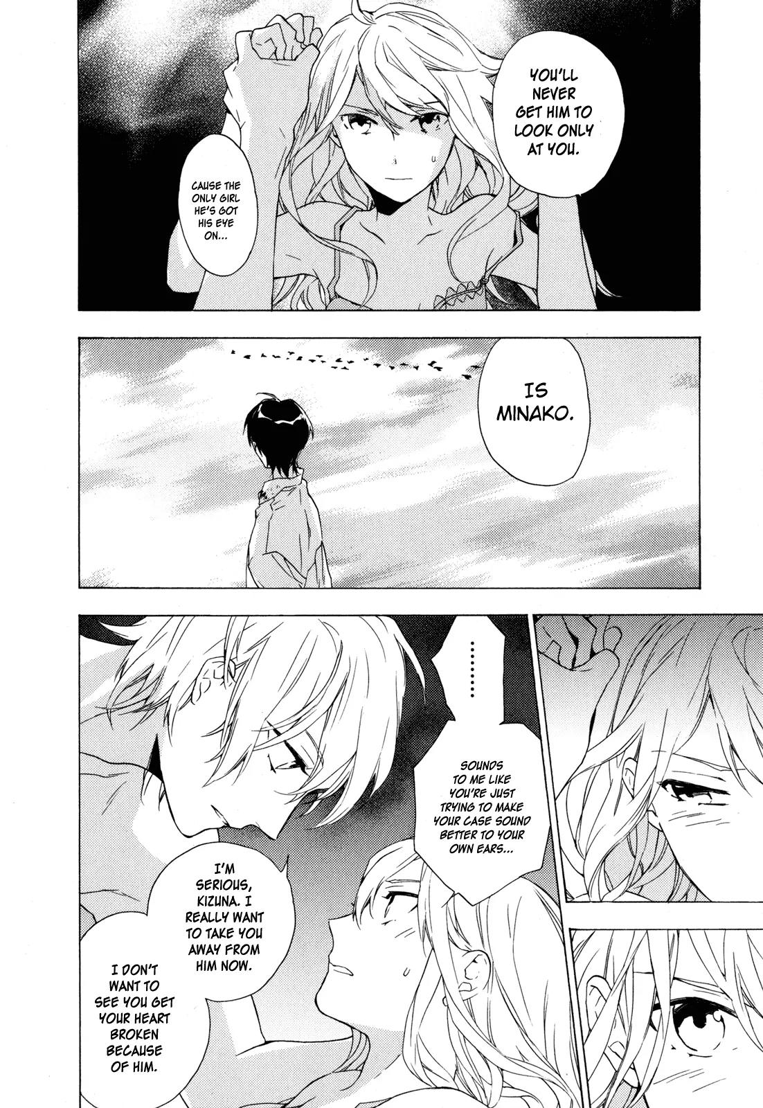 Torikagosou no Kyou mo Nemutai Juunintachi Chapter 11 page 19 - Chapter 11: His and Her Awkward Sunday, Her and Her(?) Unexpected Saturday