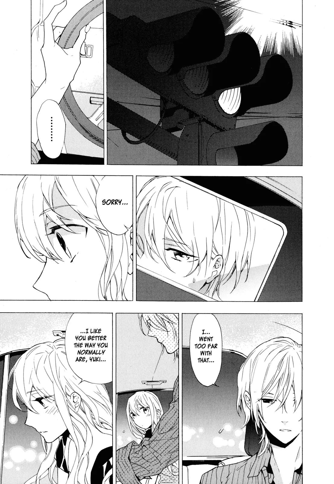 Torikagosou no Kyou mo Nemutai Juunintachi Chapter 11 page 24 - Chapter 11: His and Her Awkward Sunday, Her and Her(?) Unexpected Saturday